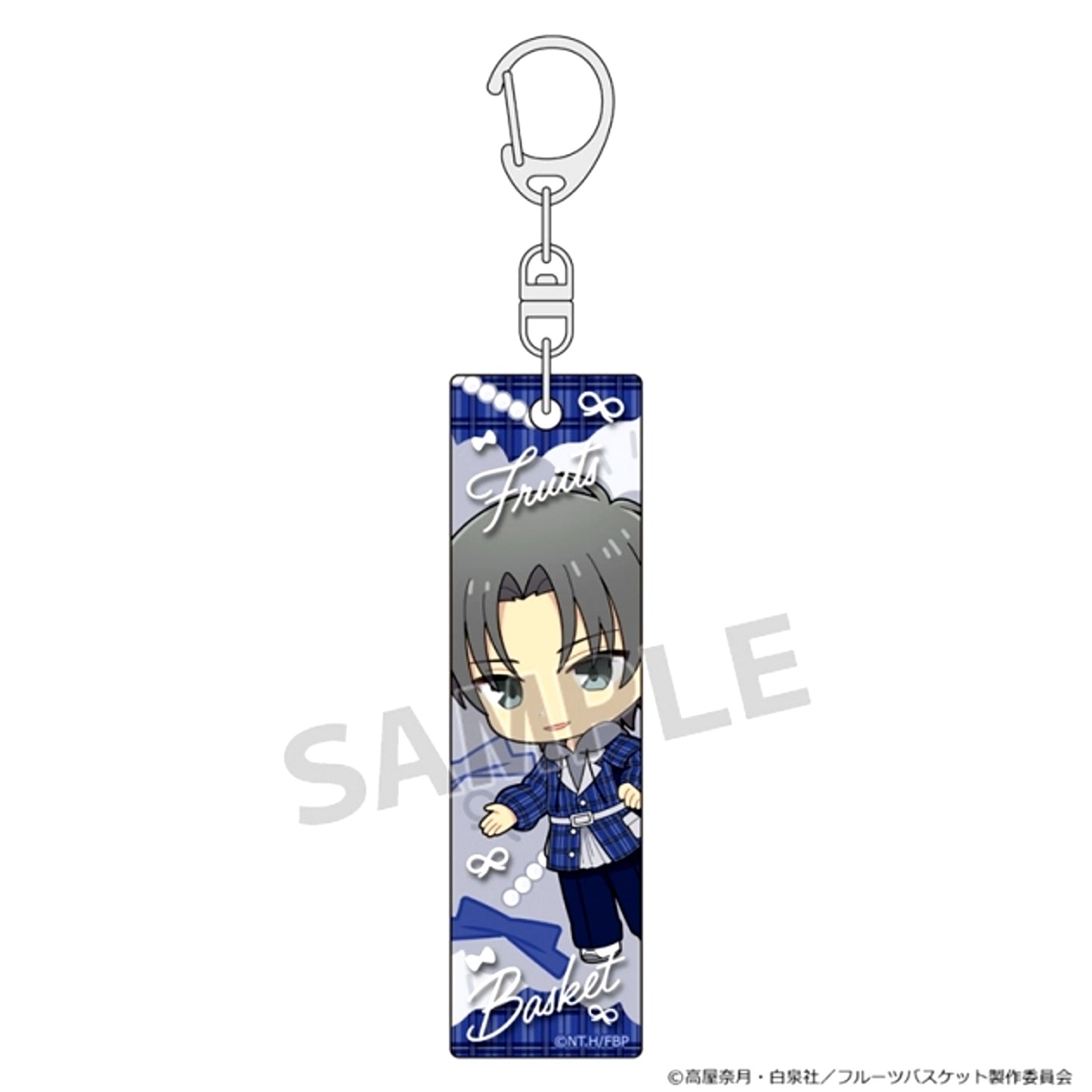 Fruits Basket Stick Keychain (Shigure Sohma / Check Outfit) [NEW]