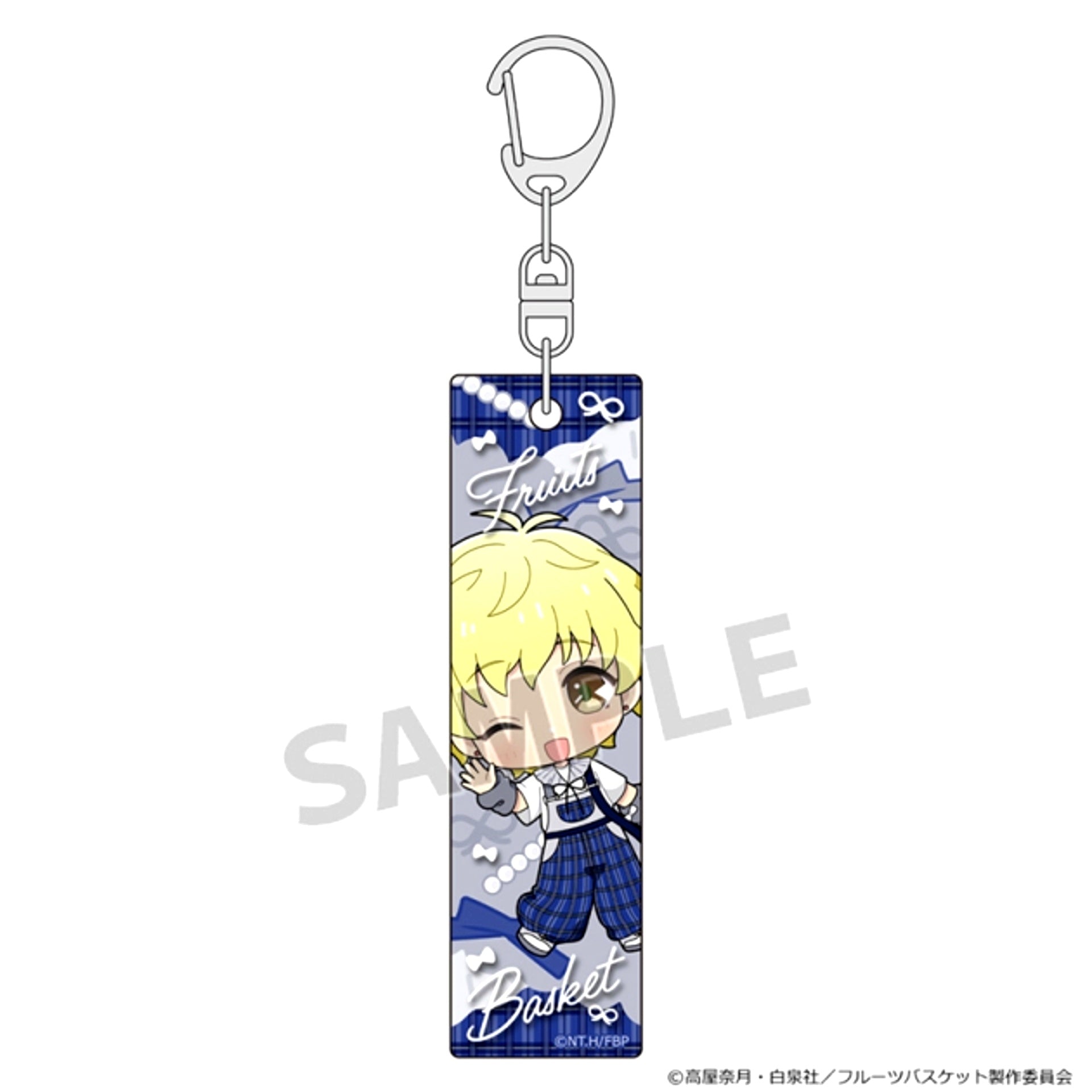 Fruits Basket Stick Keychain (Momiji Sohma / Check Outfit) [NEW]