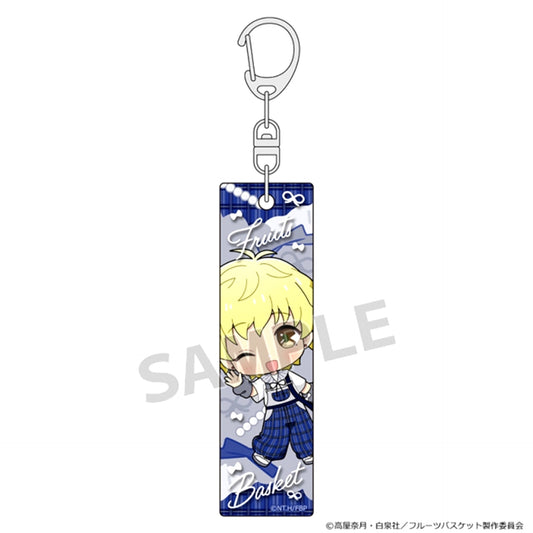 Fruits Basket Stick Keychain (Momiji Sohma / Check Outfit) [NEW]