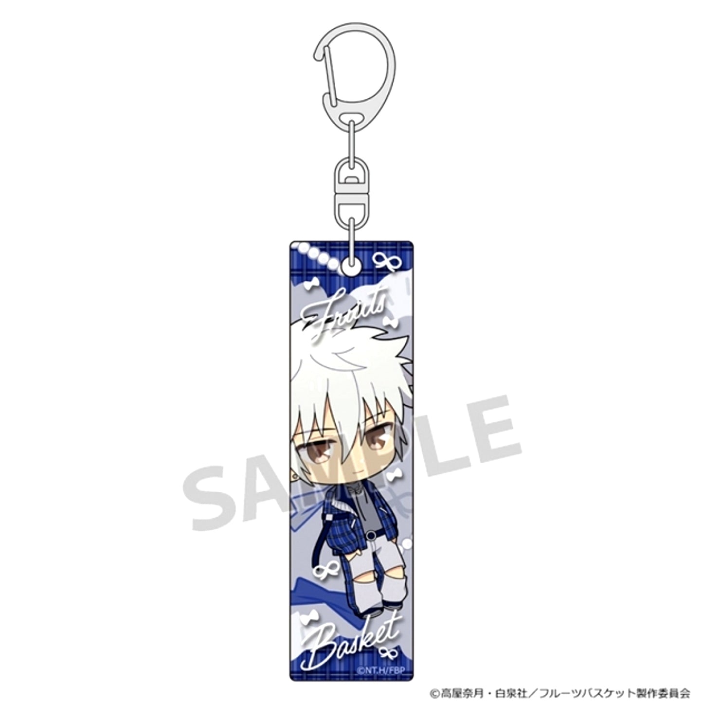 Fruits Basket Stick Keychain (Hatsuharu Sohma / Check Outfit) [NEW]