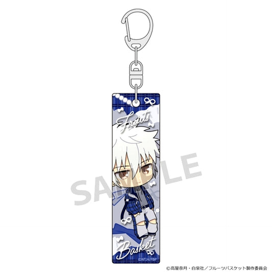 Fruits Basket Stick Keychain (Hatsuharu Sohma / Check Outfit) [NEW]