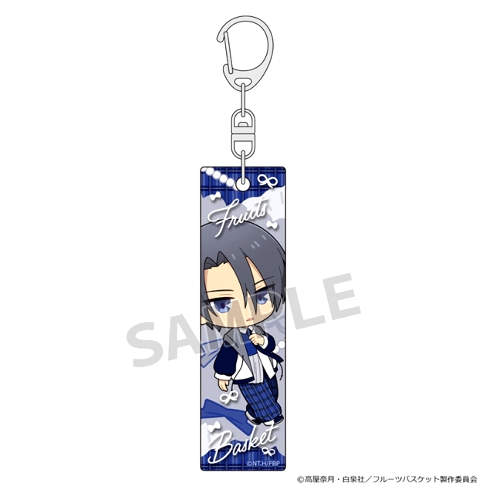 Fruits Basket Stick Keychain (Hatori Sohma / Check Outfit) [NEW]