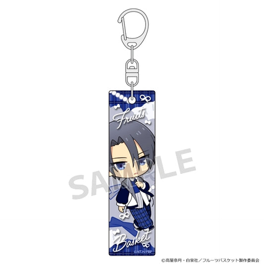 Fruits Basket Stick Keychain (Hatori Sohma / Check Outfit) [NEW]