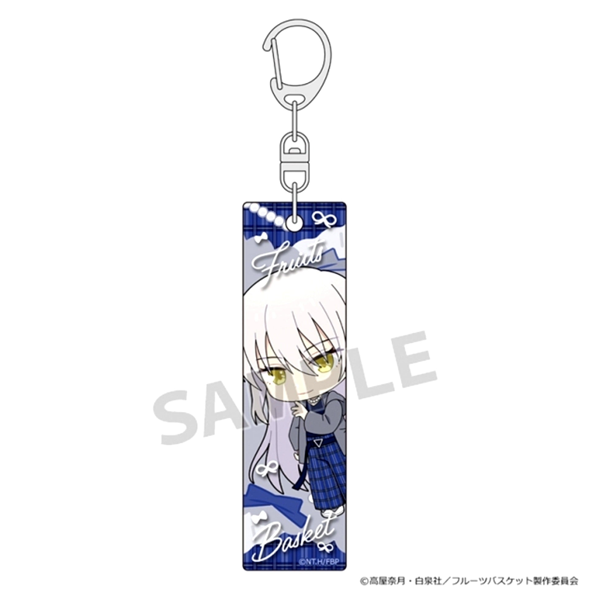 Fruits Basket Stick Keychain (Ayame Sohma / Check Outfit) [NEW]