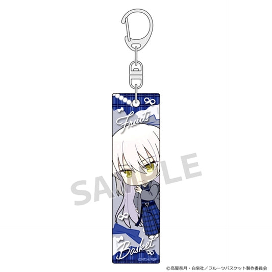Fruits Basket Stick Keychain (Ayame Sohma / Check Outfit) [NEW]