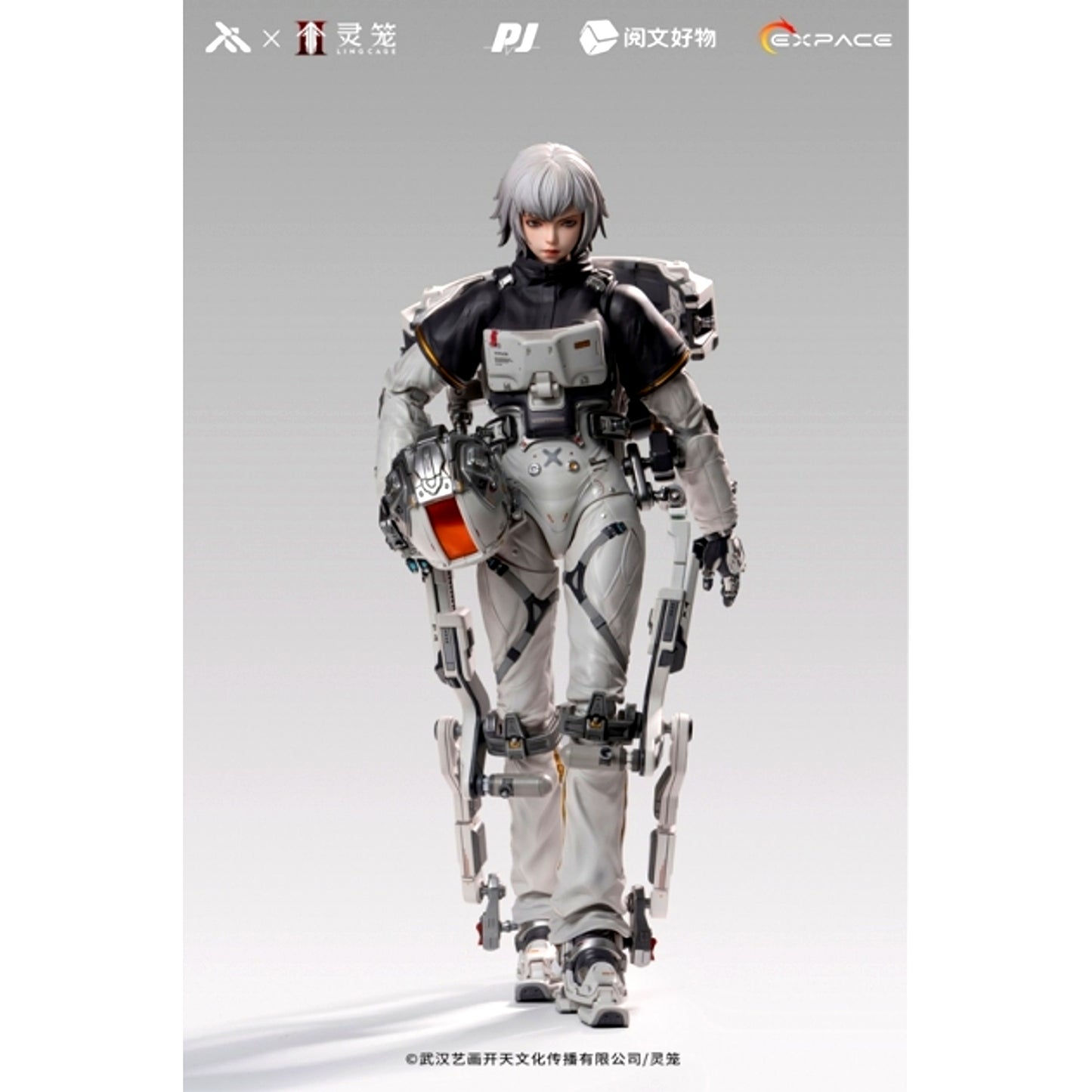 Ling Long: Incarnation Bai Yuekui Yuyan EVA Suit Figure Ver. 1/6 Scale Action Figure [NEW]