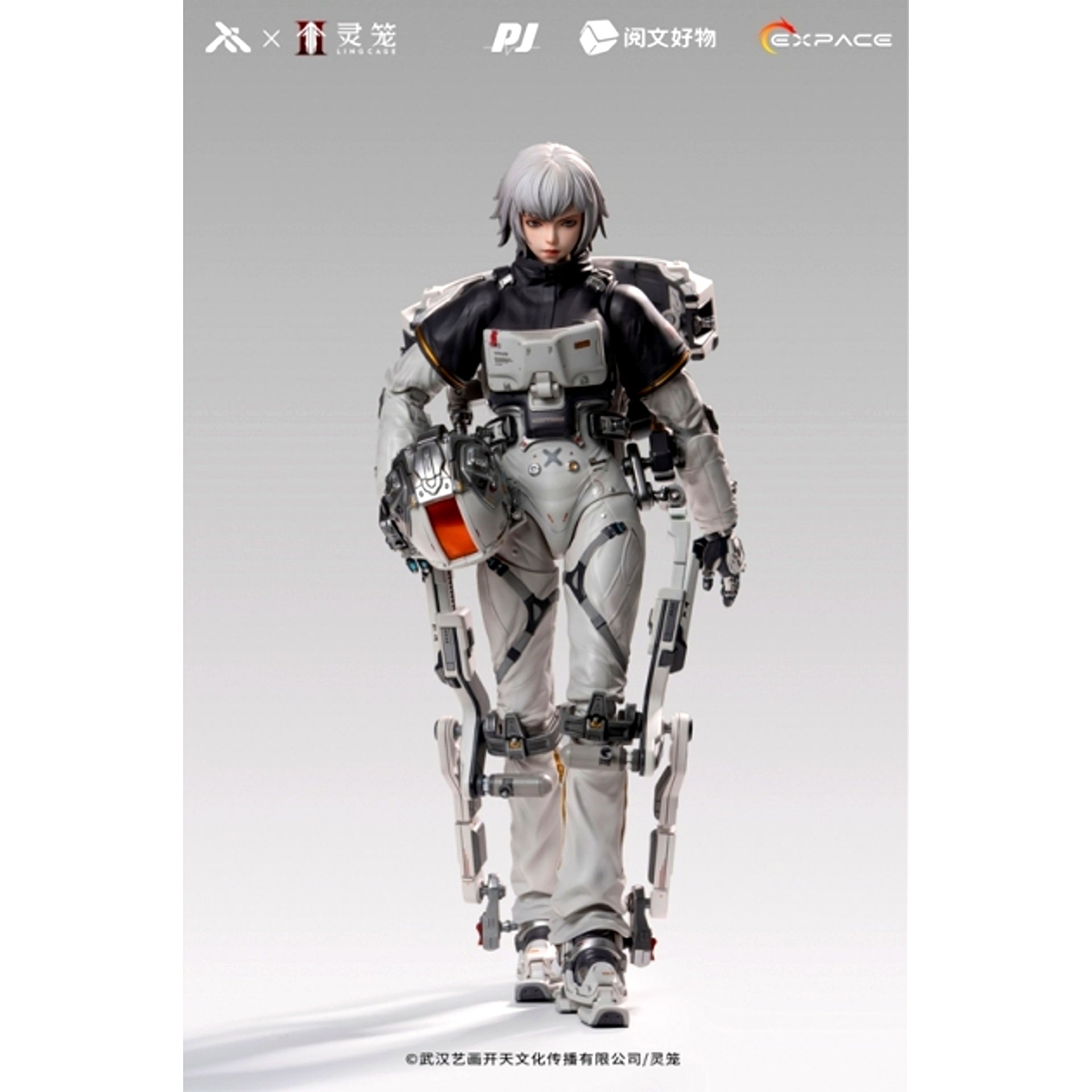 Ling Long: Incarnation Bai Yuekui Yuyan EVA Suit Figure Ver. 1/6 Scale Action Figure [NEW]