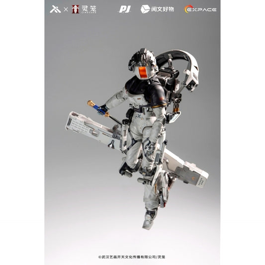 Ling Long: Incarnation Bai Yuekui Yuyan EVA Suit Deluxe Ver. 1/6 Scale Action Figure [NEW]