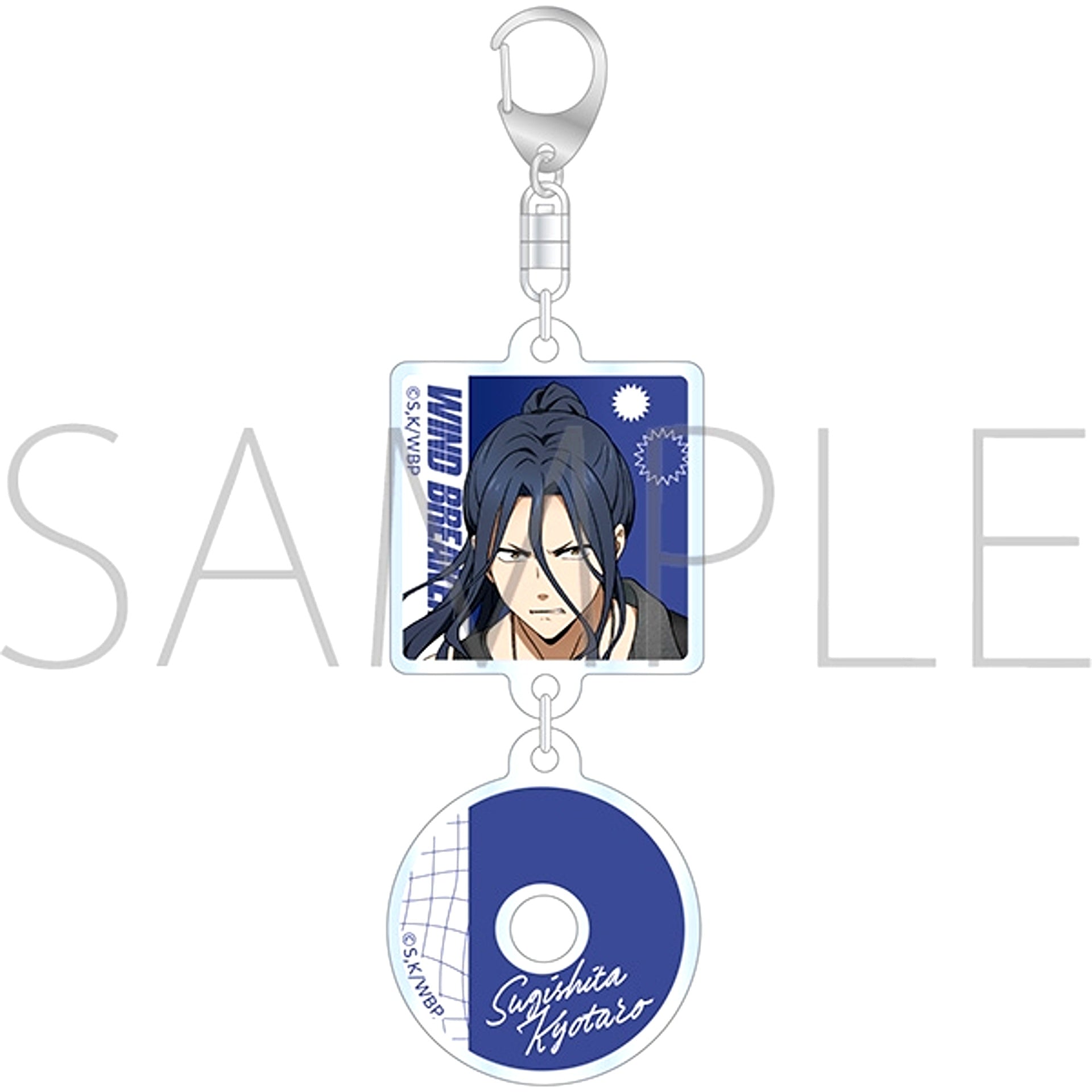WIND BREAKER CD Jacket-Style Keychain / Sugishita Kyotaro [NEW]