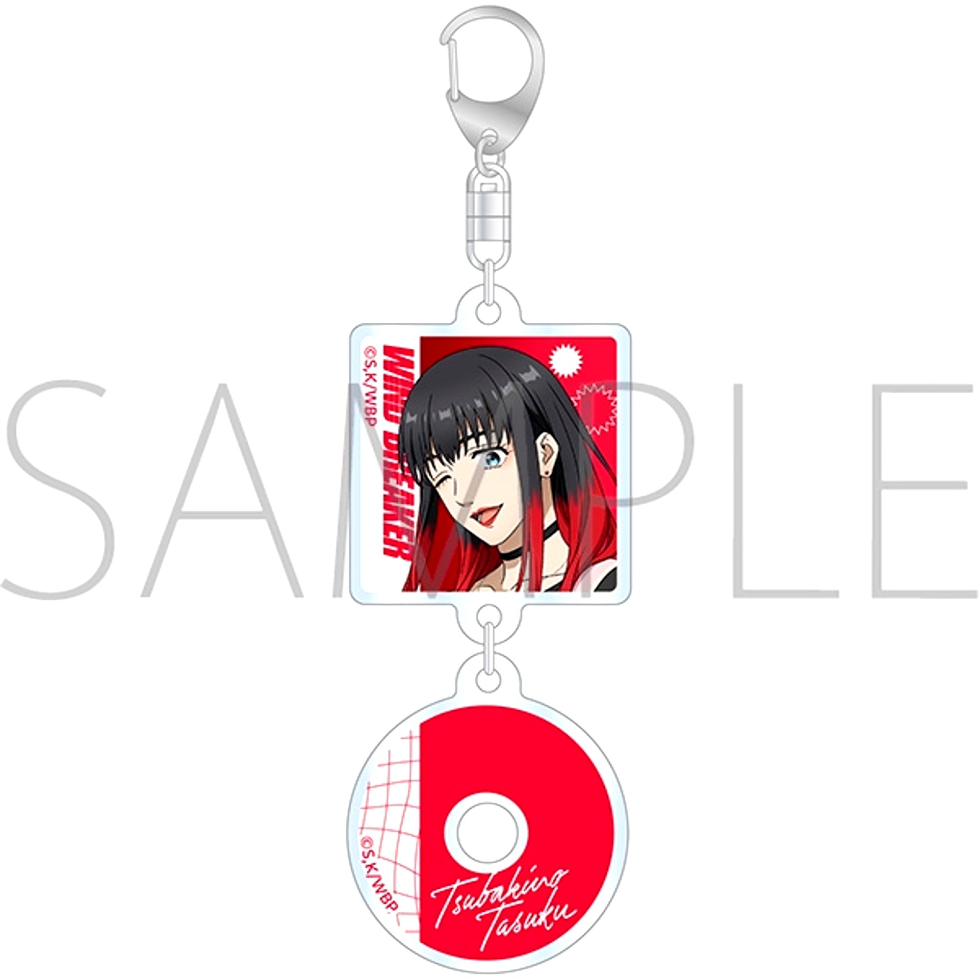 WIND BREAKER CD Jacket-Style Keychain / Tsubakino Tasuku [NEW]