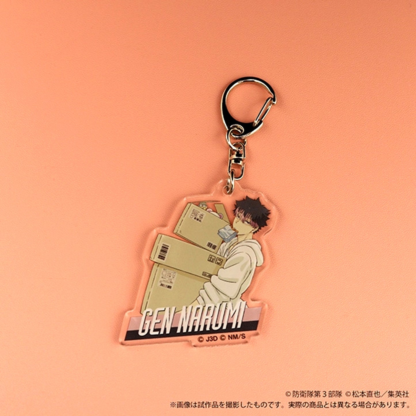 Kaiju No. 8 Acrylic Keychain / -Carrying Luggage- Narumi [NEW]