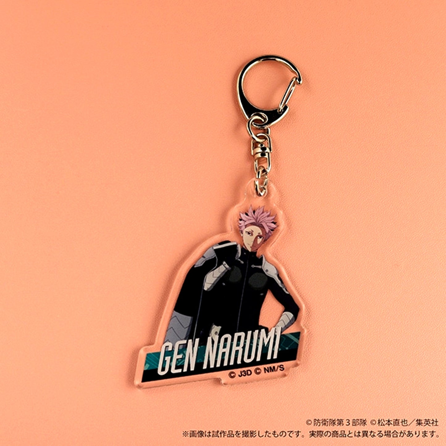 Kaiju No. 8 Acrylic Keychain / -Holding Coat- Narumi [NEW]