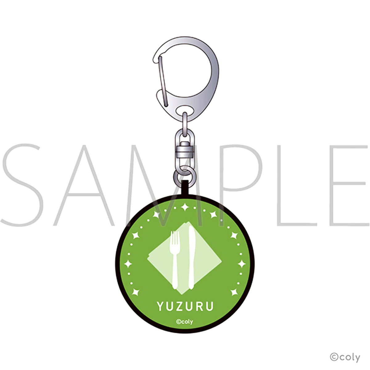 Break My Case Personal Alarm / Yuzuru Kise [NEW]