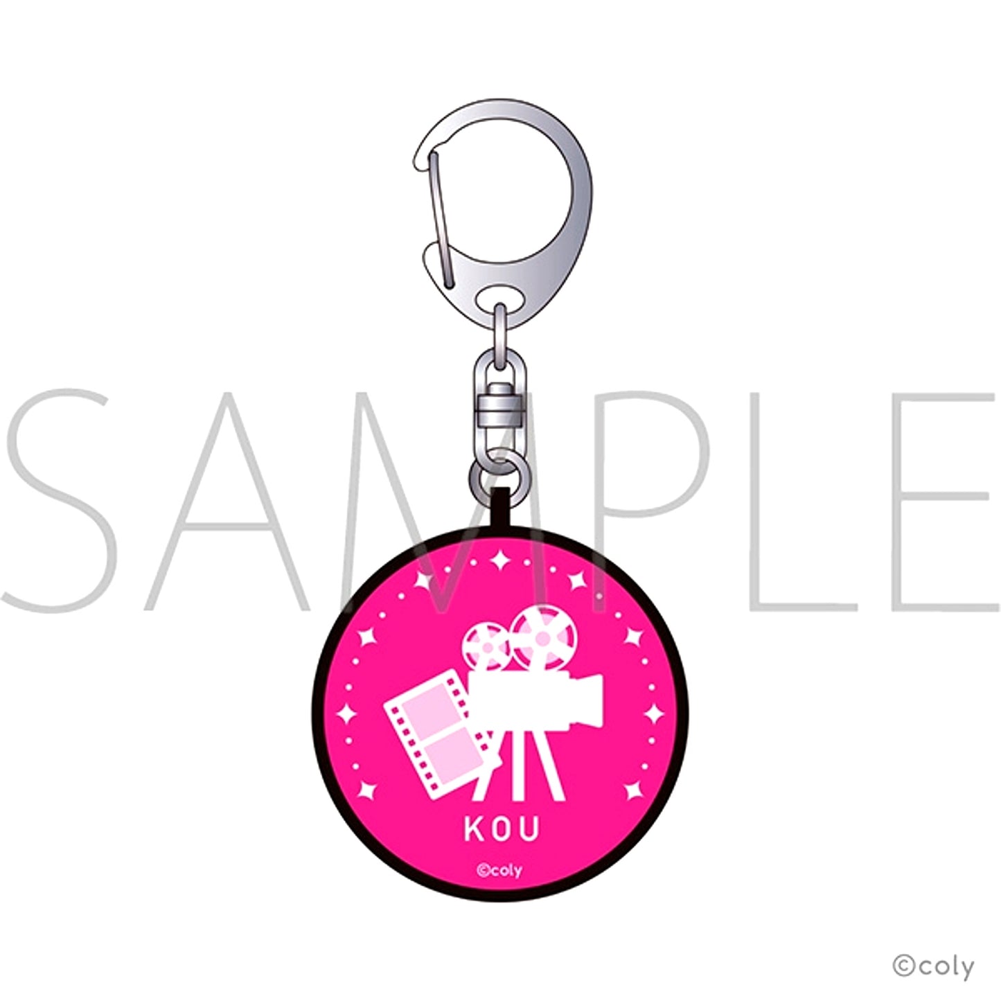 Break My Case Personal Alarm / Kou Ayato [NEW]