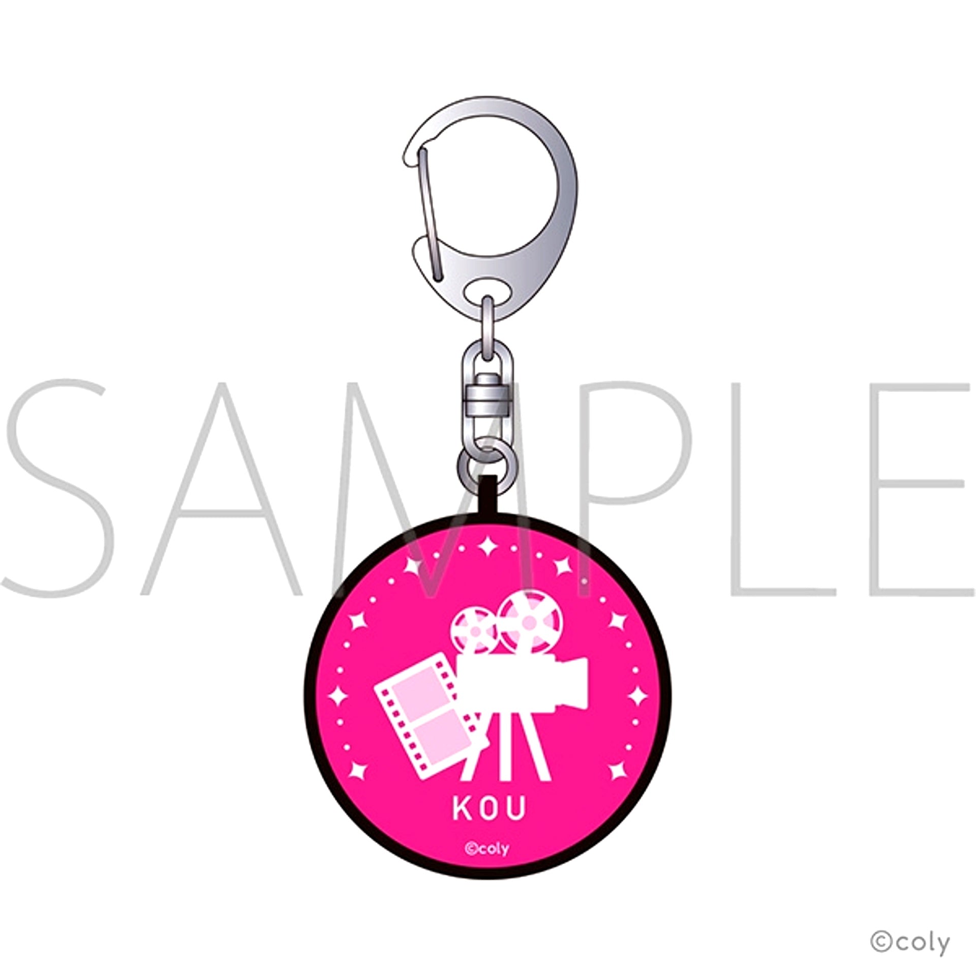Break My Case Personal Alarm / Kou Ayato [NEW]