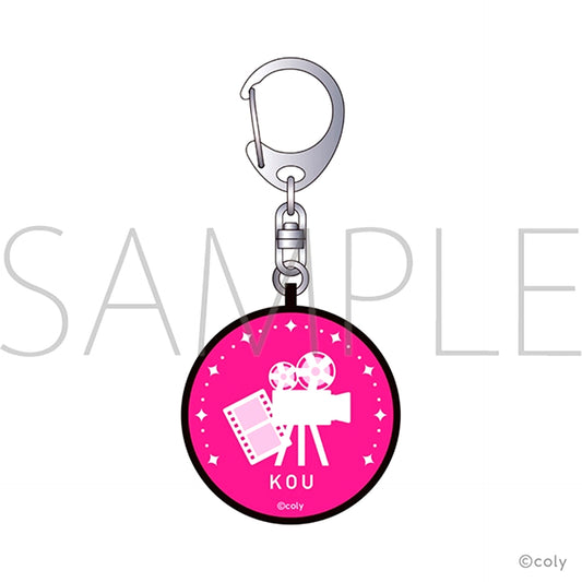 Break My Case Personal Alarm / Kou Ayato [NEW]