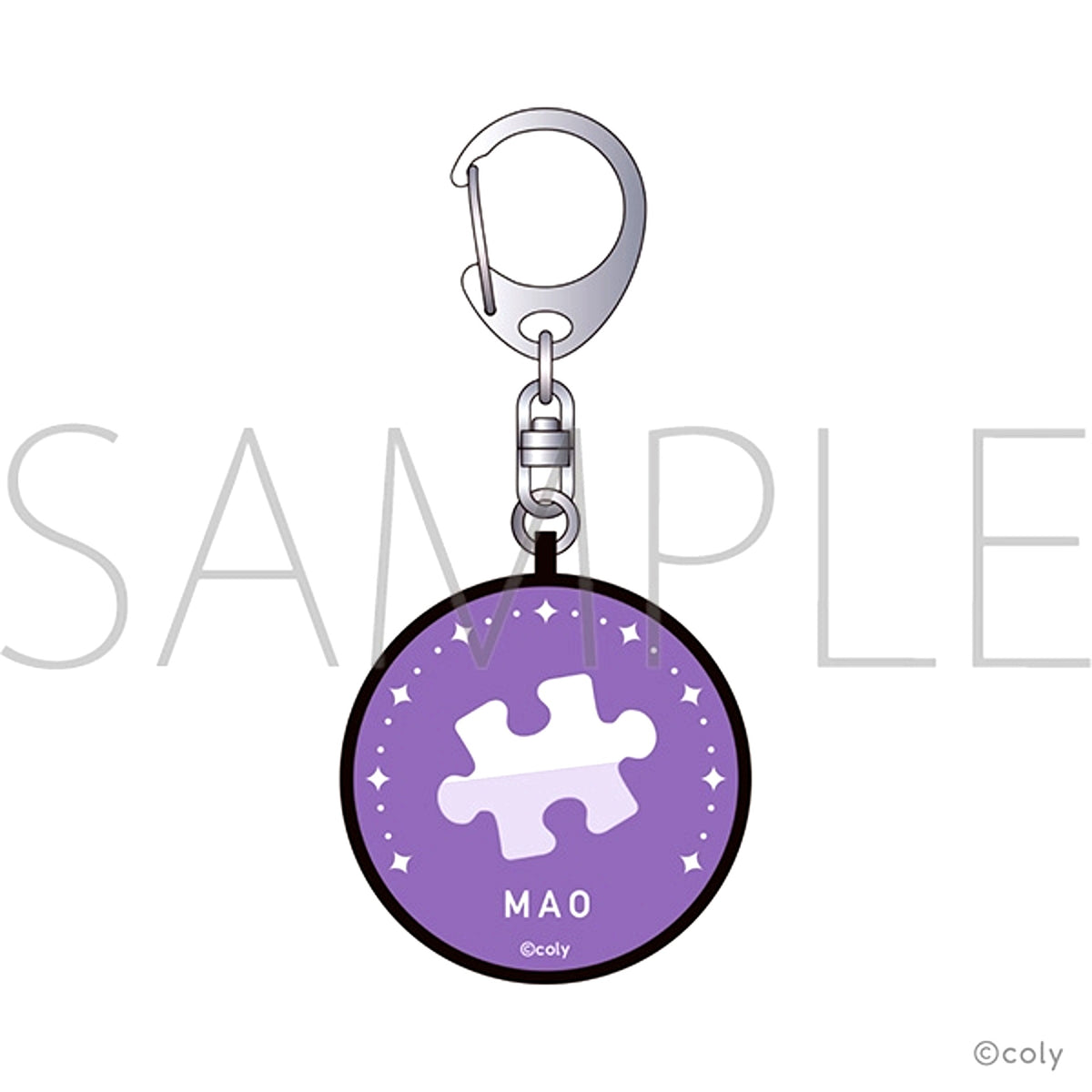 Break My Case Personal Alarm / Mao Ukyo [NEW]