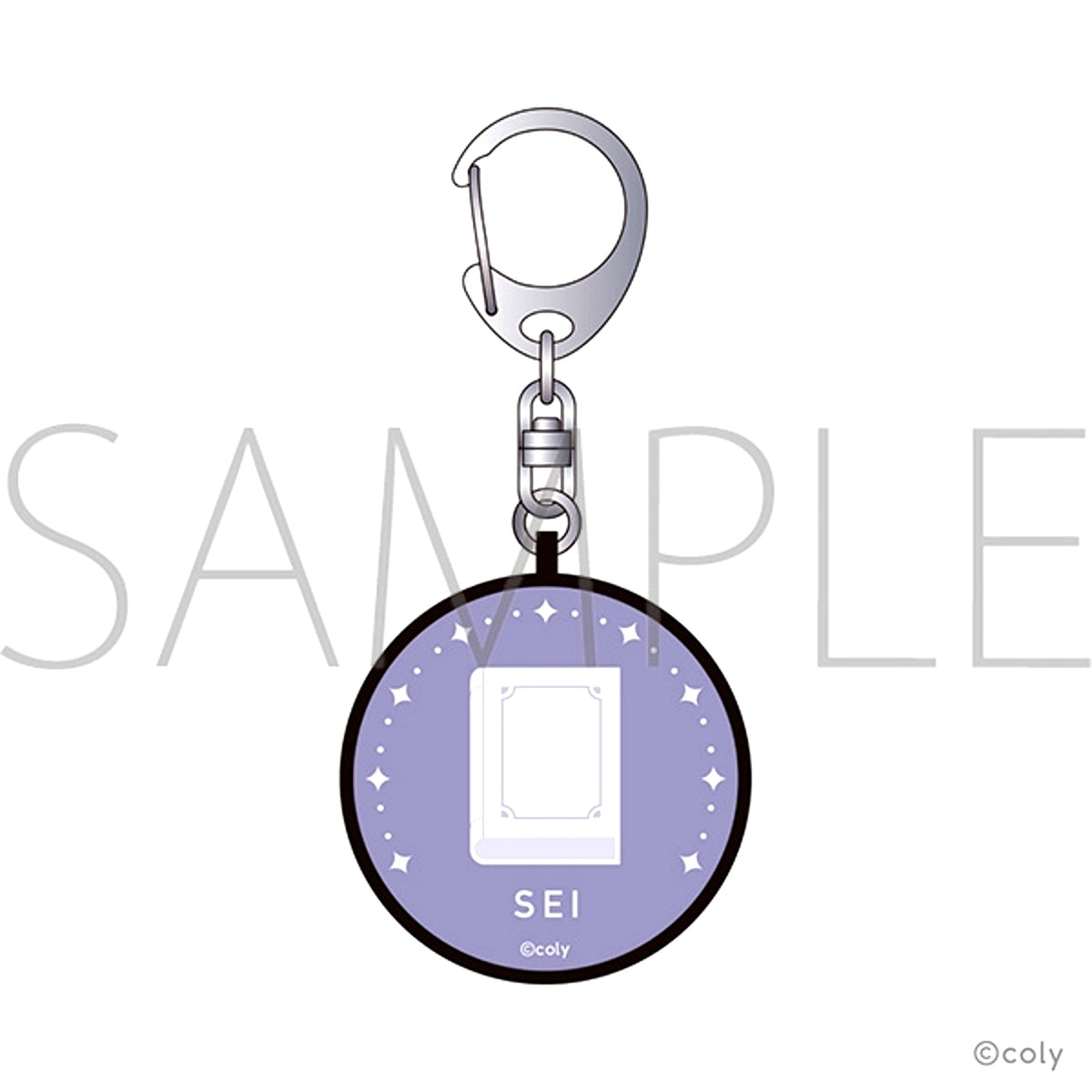 Break My Case Personal Alarm / Sei Okiya [NEW]