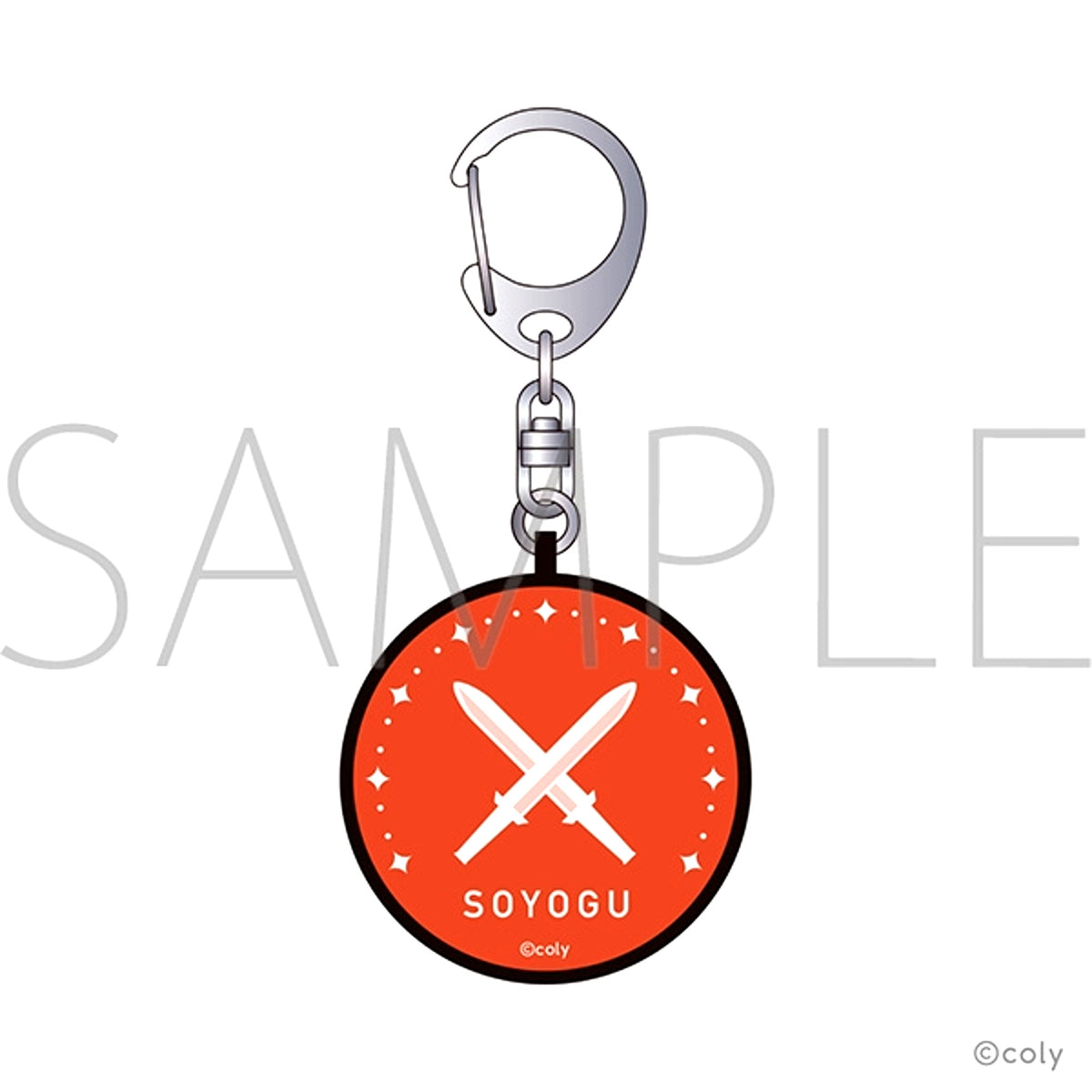 Break My Case Personal Alarm / Sen Shinkai [NEW]