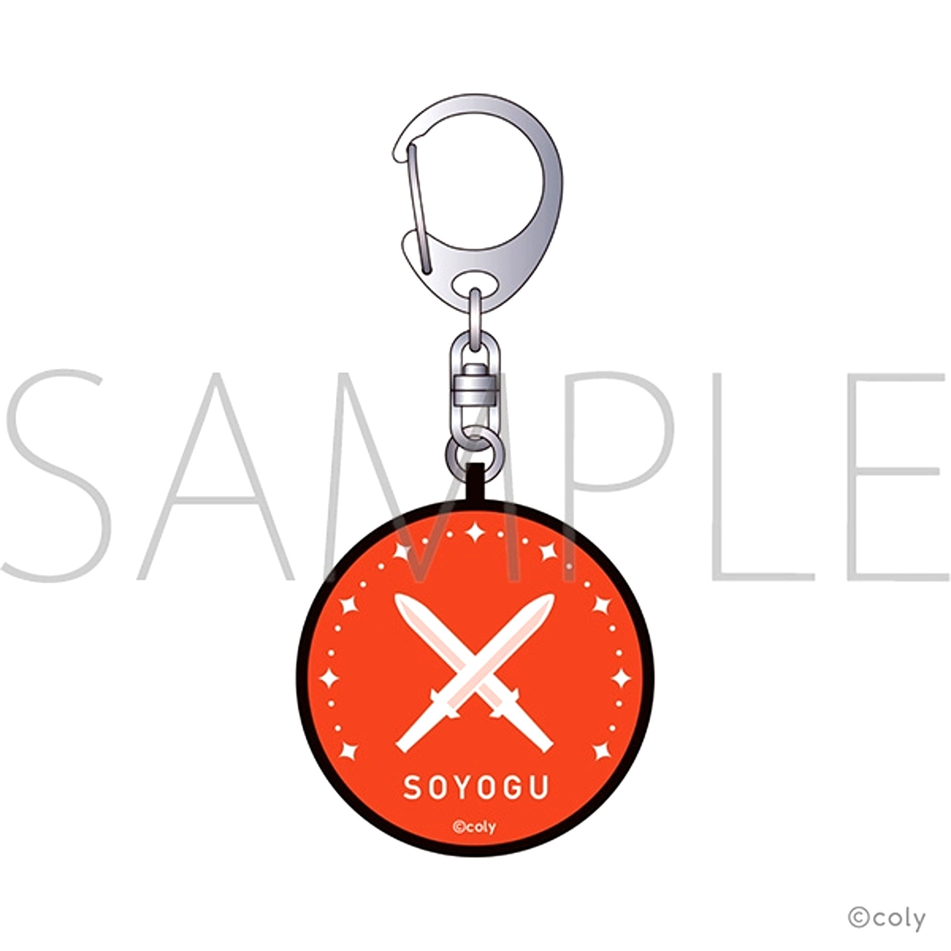 Break My Case Personal Alarm / Sen Shinkai [NEW]