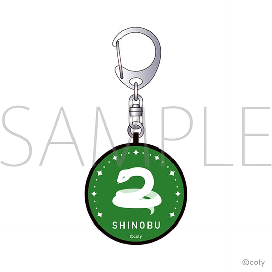 Break My Case Personal Alarm / Shinobu Aizawa [NEW]