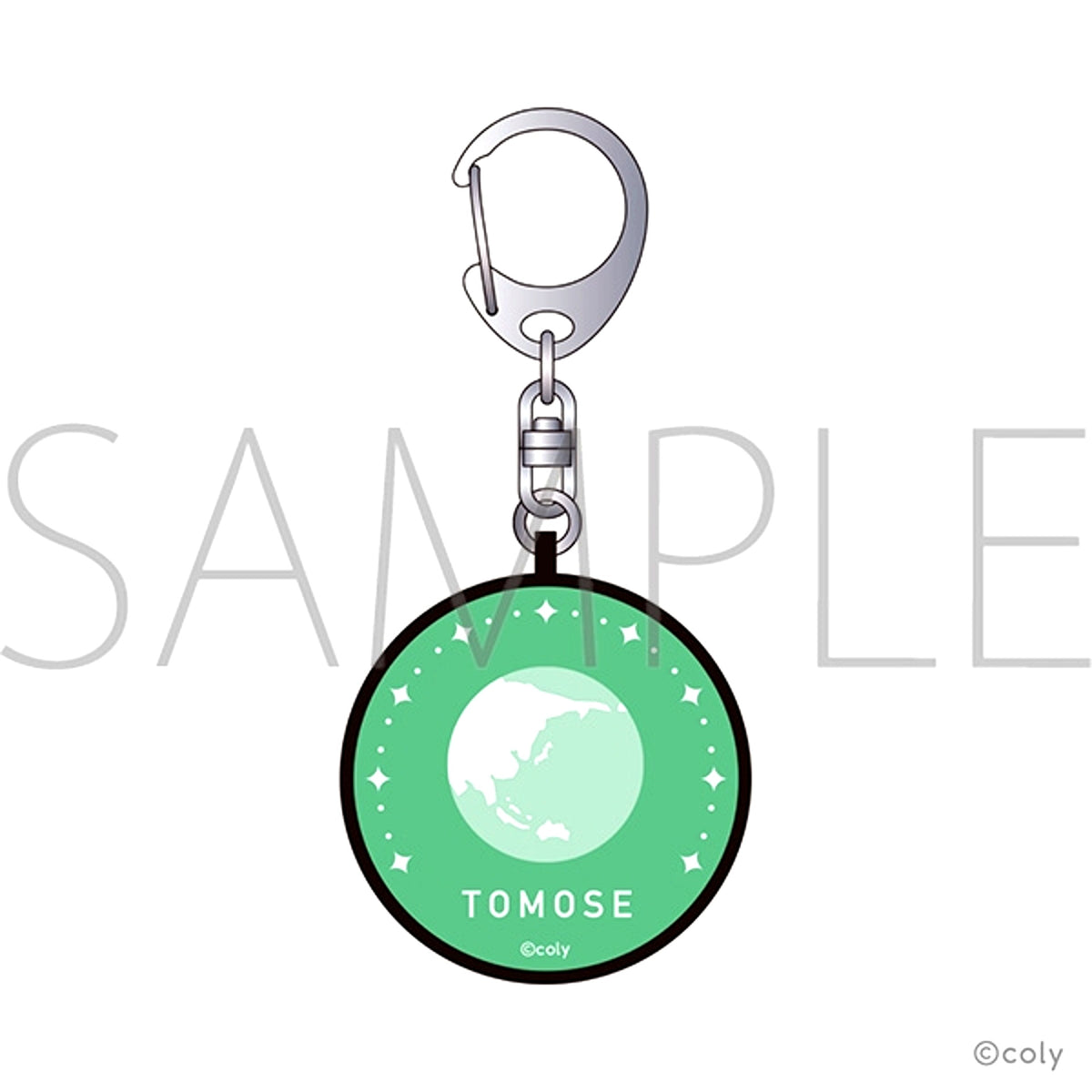 Break My Case Personal Alarm / Tomose Onda [NEW]