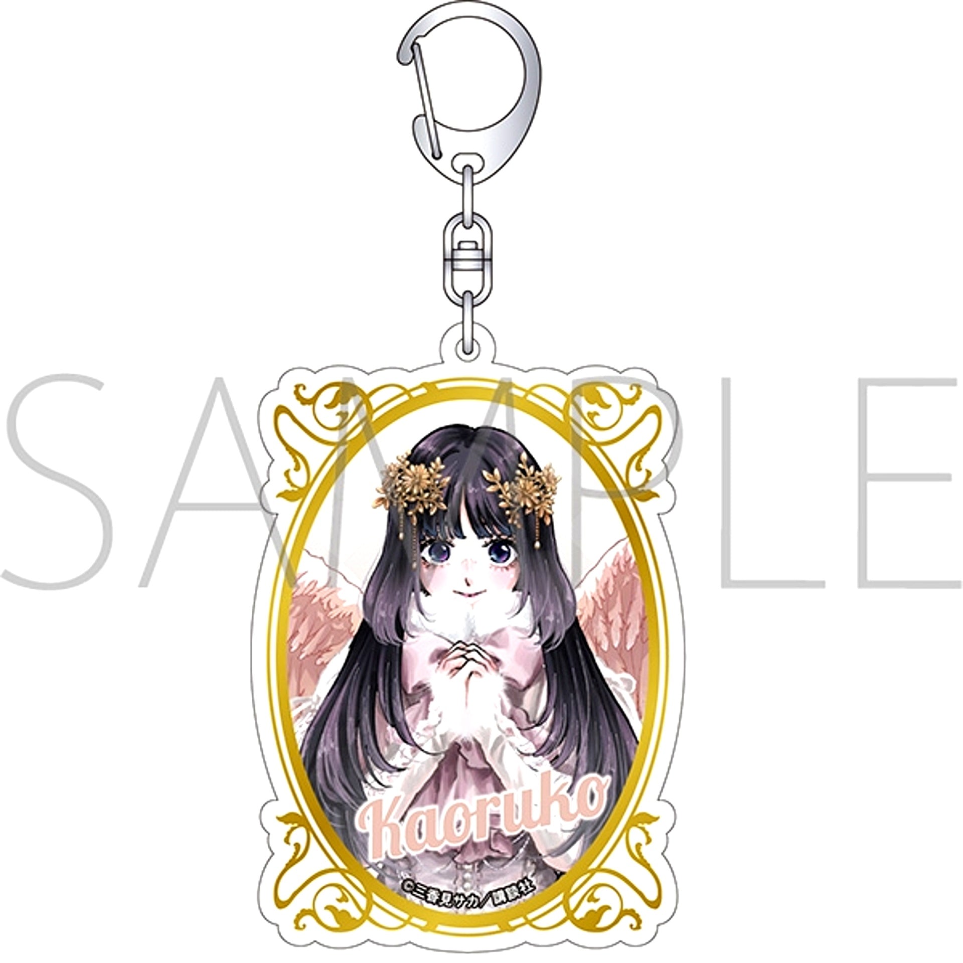 The Fragrant Flower Blooms with Dignity Foil Stamped Acrylic Keychain / Kaoruko Waguri (Angel) [NEW]