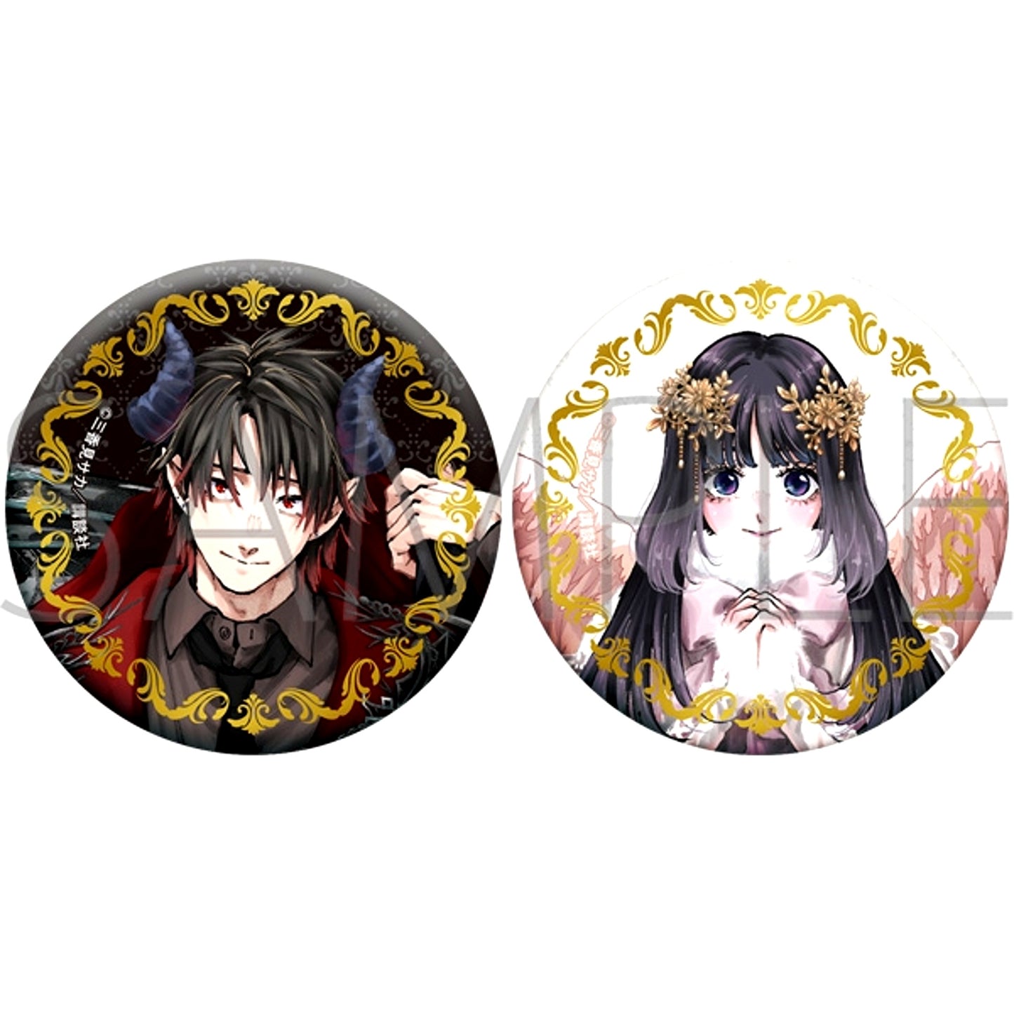 The Fragrant Flower Blooms with Dignity Foil Stamped Can Badge Set (Devil and Angel) [NEW]