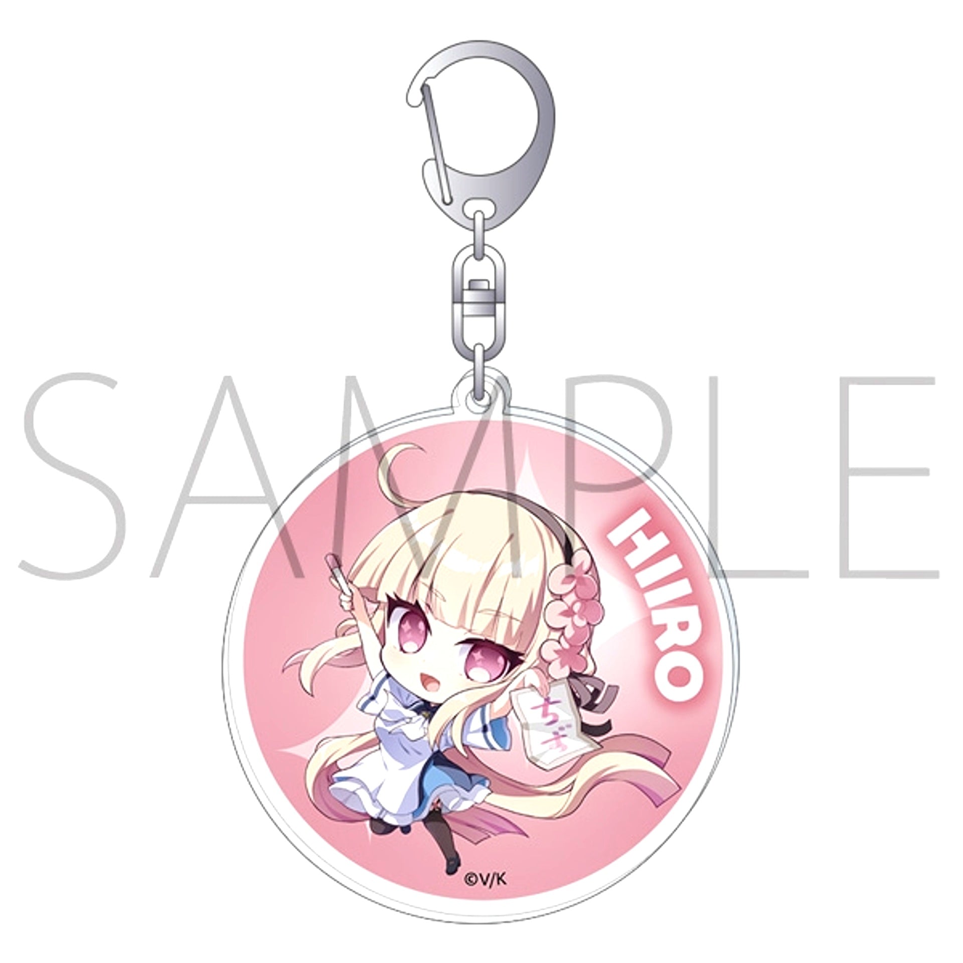 anemoi Acrylic Keychain / Hiiro Awayuki [NEW]