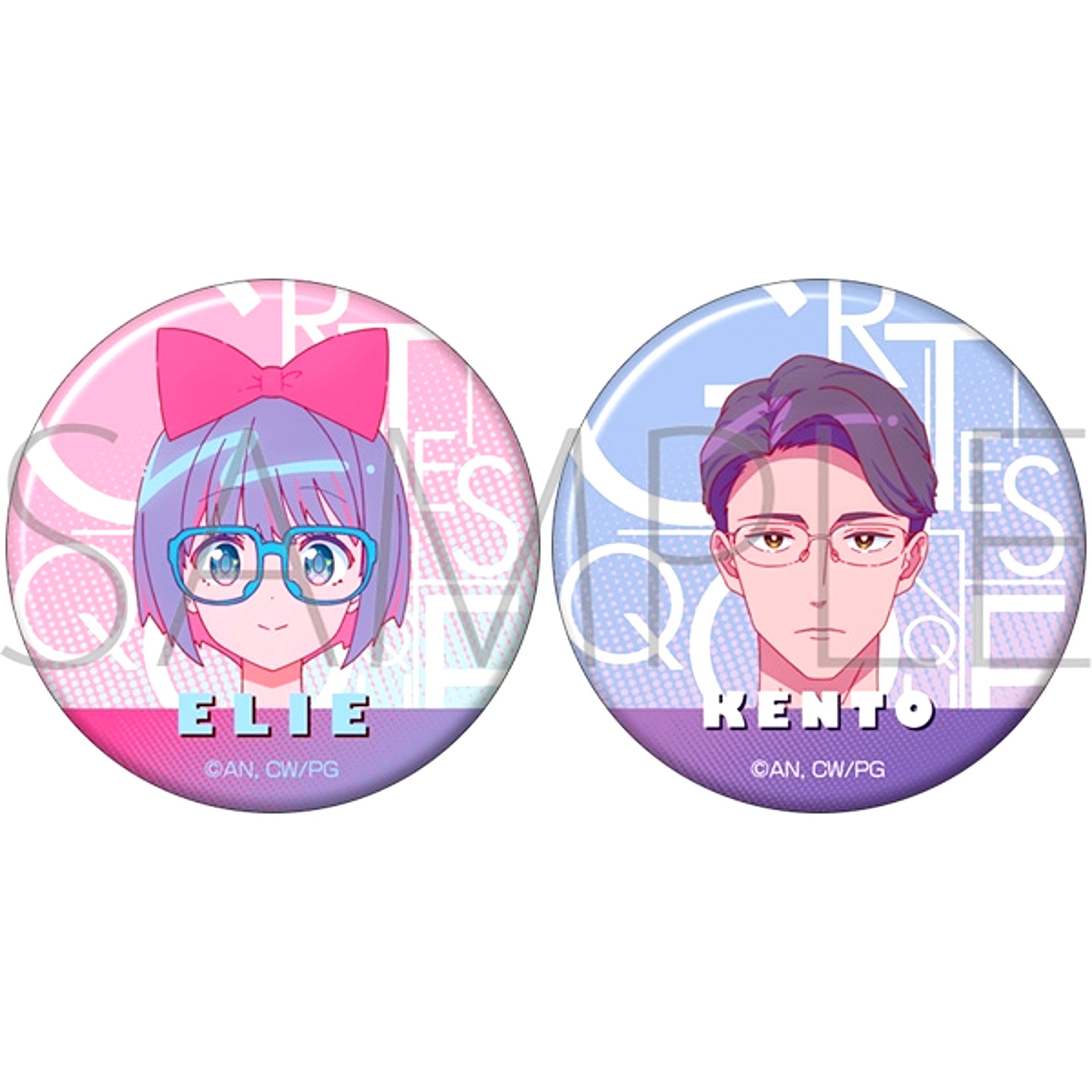 GROTESQQQUE Can Badge Set / Ellie & Kento [NEW]