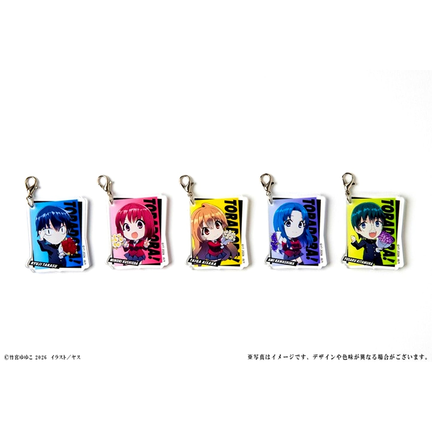 Toradora! 20th Anniversary Trading Mini Acrylic Charm [NEW]