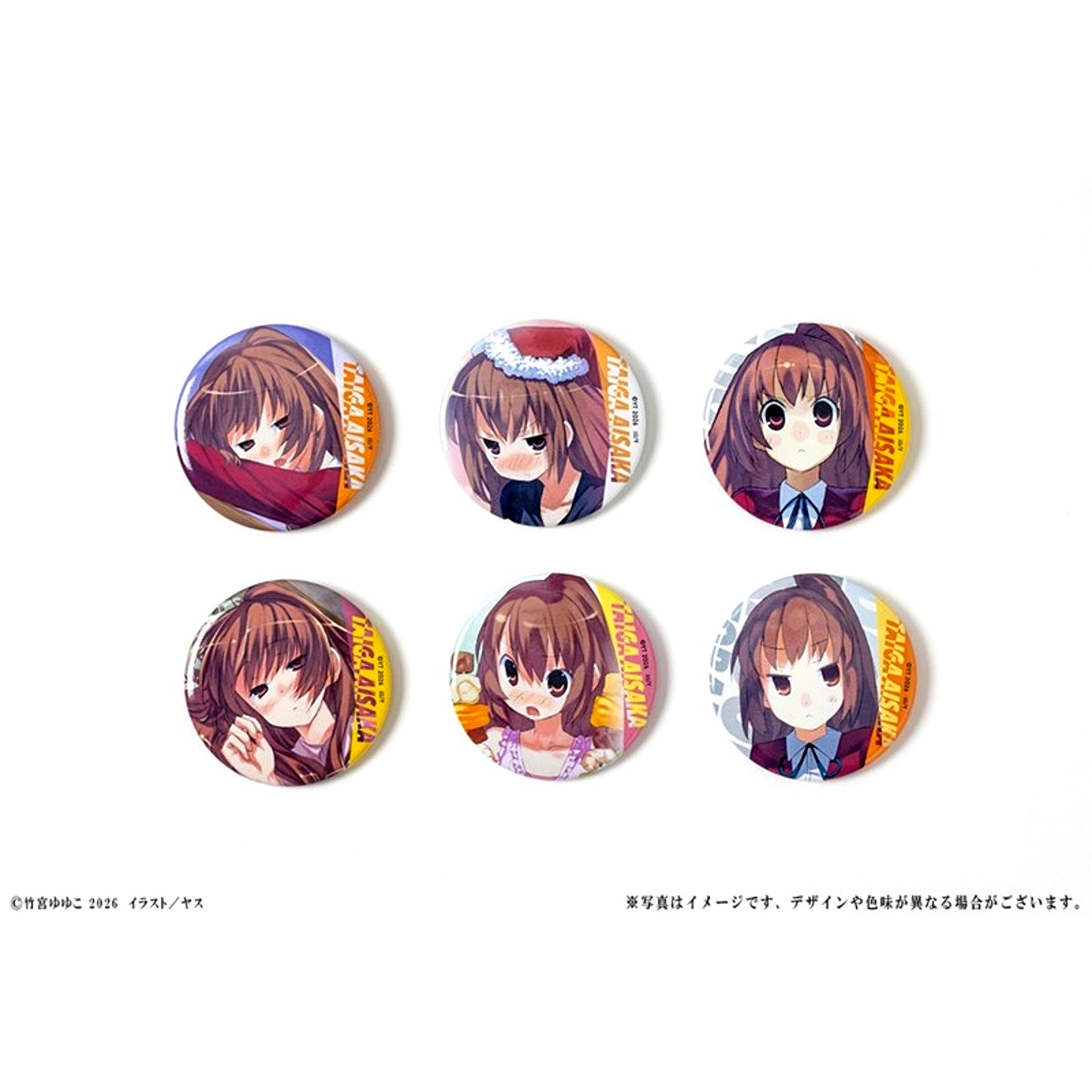 Toradora! 20th Anniversary Trading Can Badge -All Taiga- [NEW]
