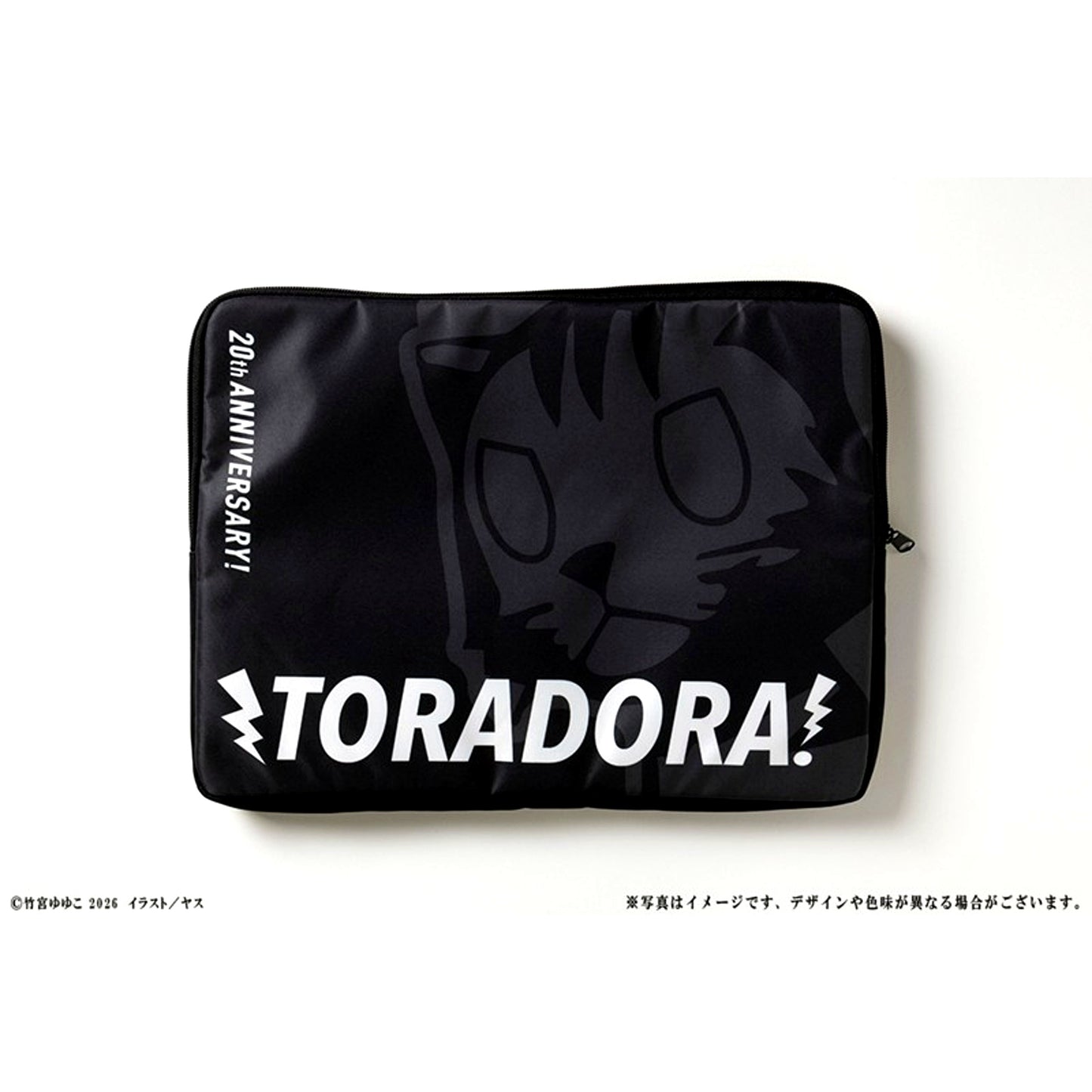 Toradora! 20th Anniversary Multi Pouch Taiga [NEW]
