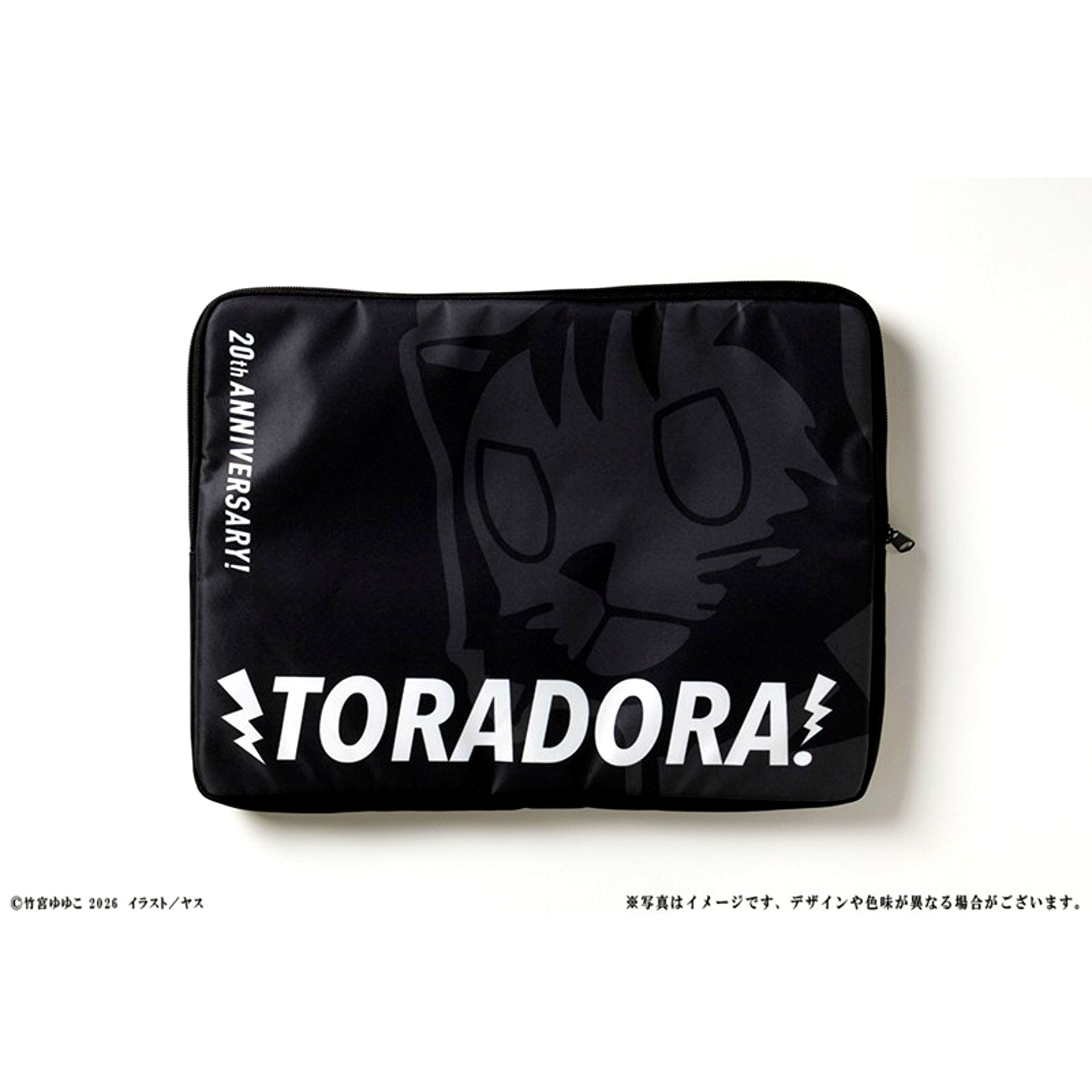 Toradora! 20th Anniversary Multi Pouch Taiga [NEW]