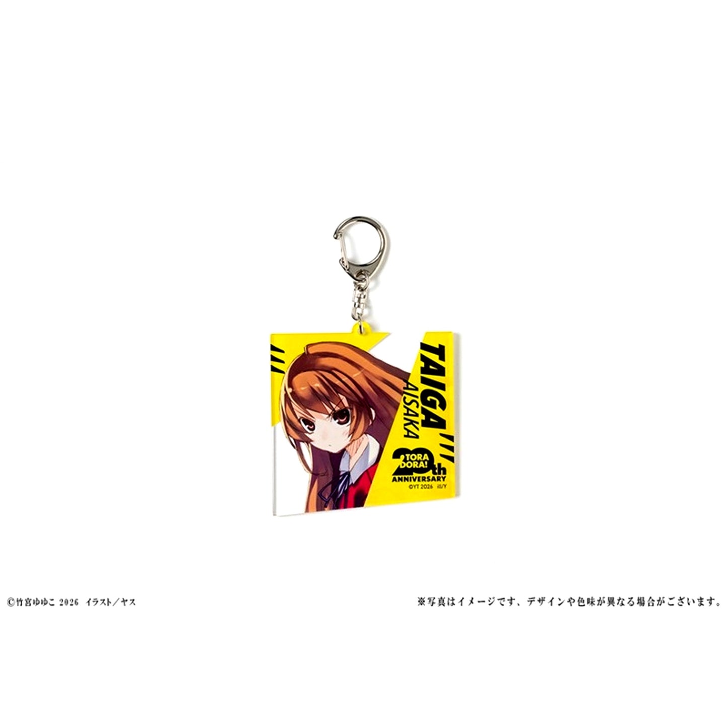 Toradora! 20th Anniversary Acrylic Keychain Taiga Aisaka [NEW]