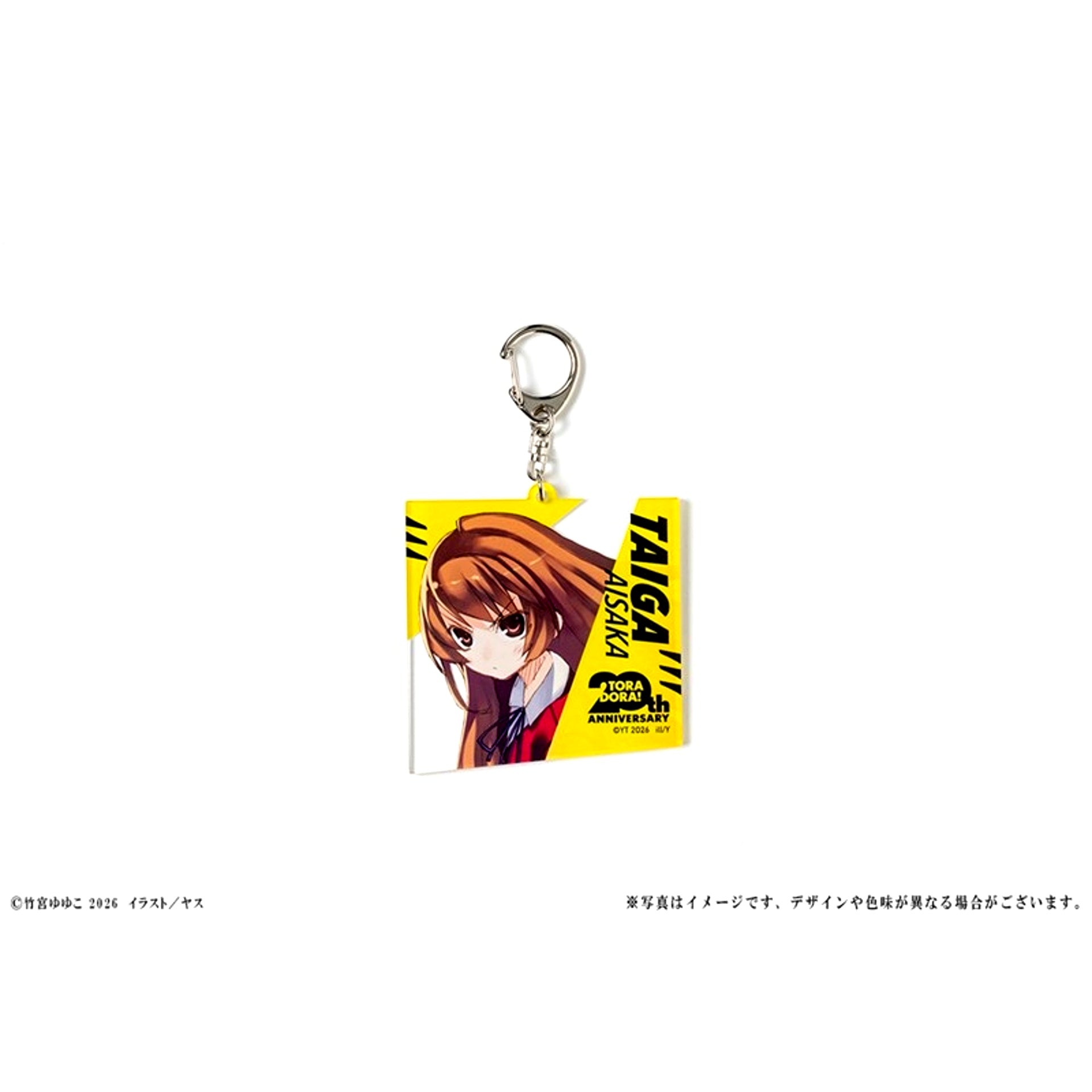 Toradora! 20th Anniversary Acrylic Keychain Taiga Aisaka [NEW]