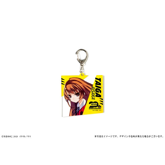 Toradora! 20th Anniversary Acrylic Keychain Taiga Aisaka [NEW]