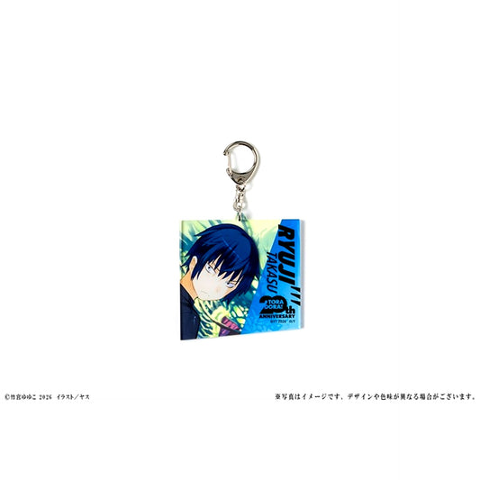 Toradora! 20th Anniversary Acrylic Keychain Ryuji Takasu [NEW]