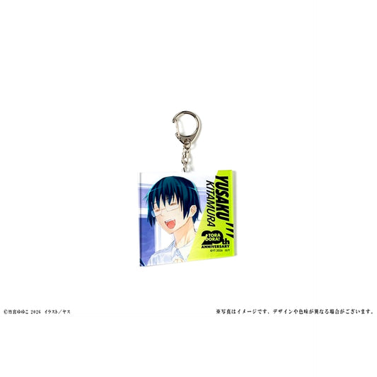 Toradora! 20th Anniversary Acrylic Keychain Yusaku Kitamura [NEW]