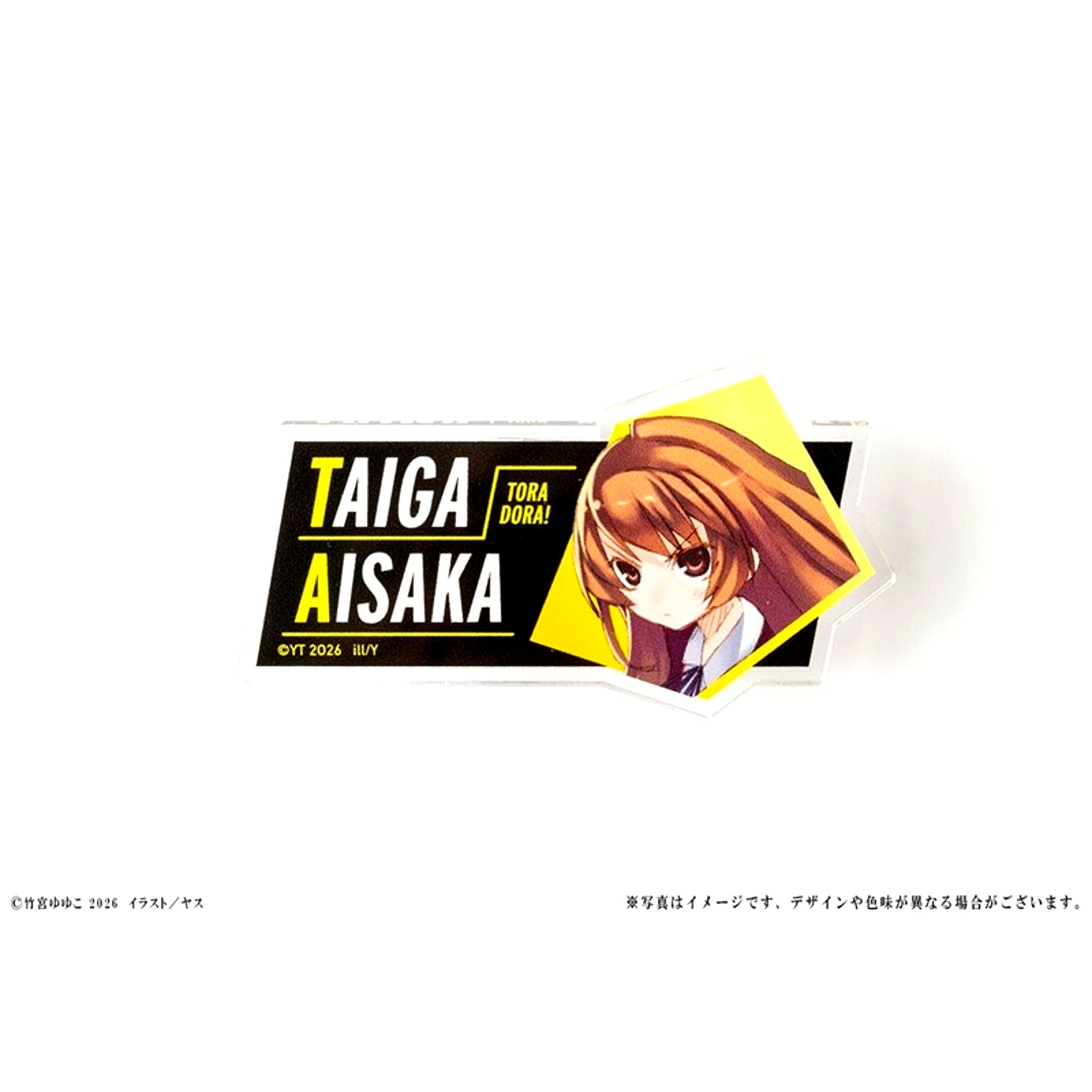 Toradora! 20th Anniversary Acrylic Badge Taiga Aisaka [NEW]