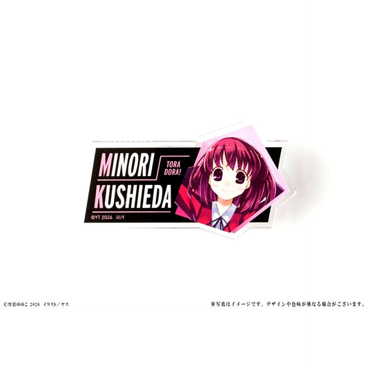 Toradora! 20th Anniversary Acrylic Badge Minori Kushieda [NEW]
