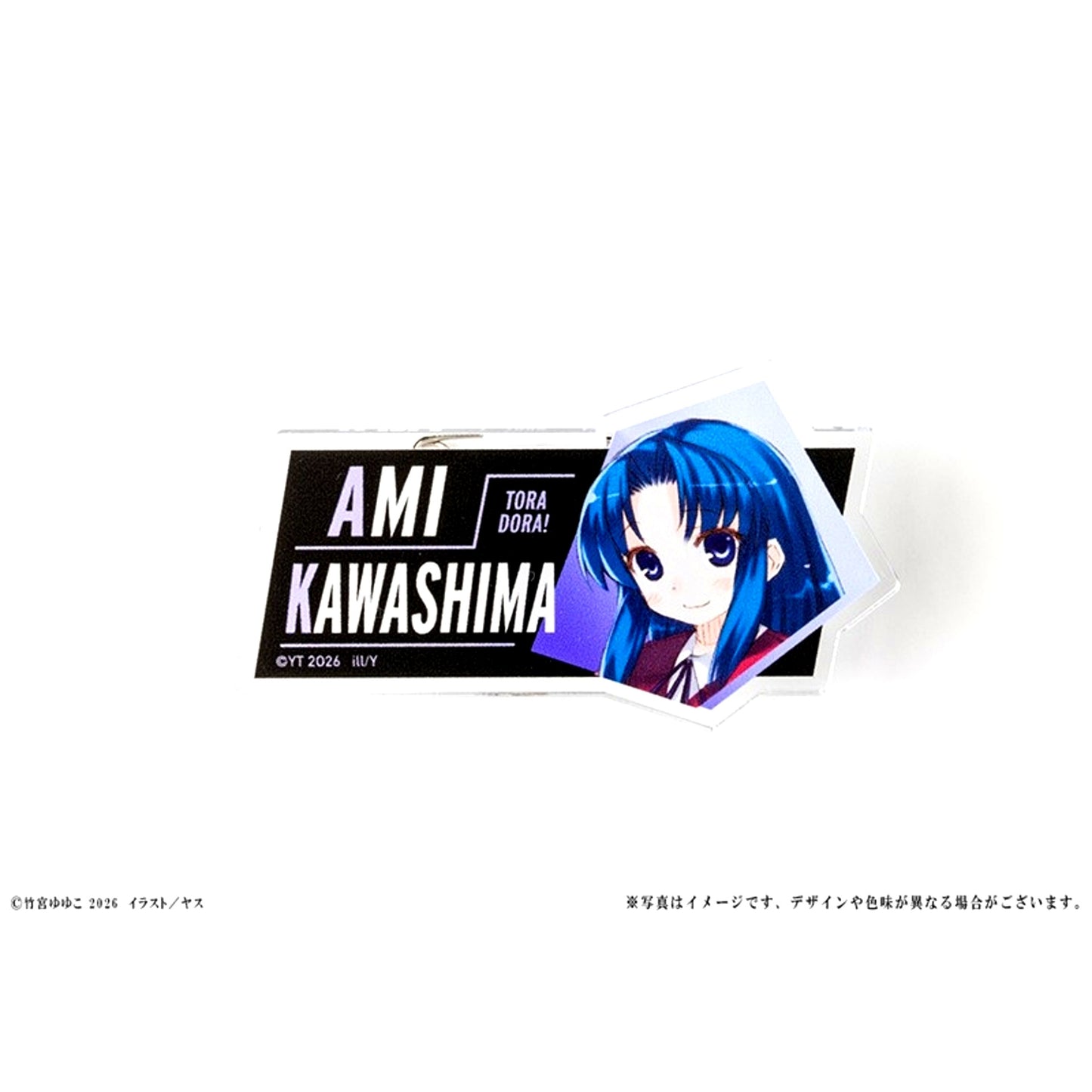 Toradora! 20th Anniversary Acrylic Badge Ami Kawashima [NEW]