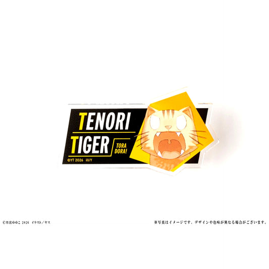 Toradora! 20th Anniversary Acrylic Badge Palmtop Tiger [NEW]