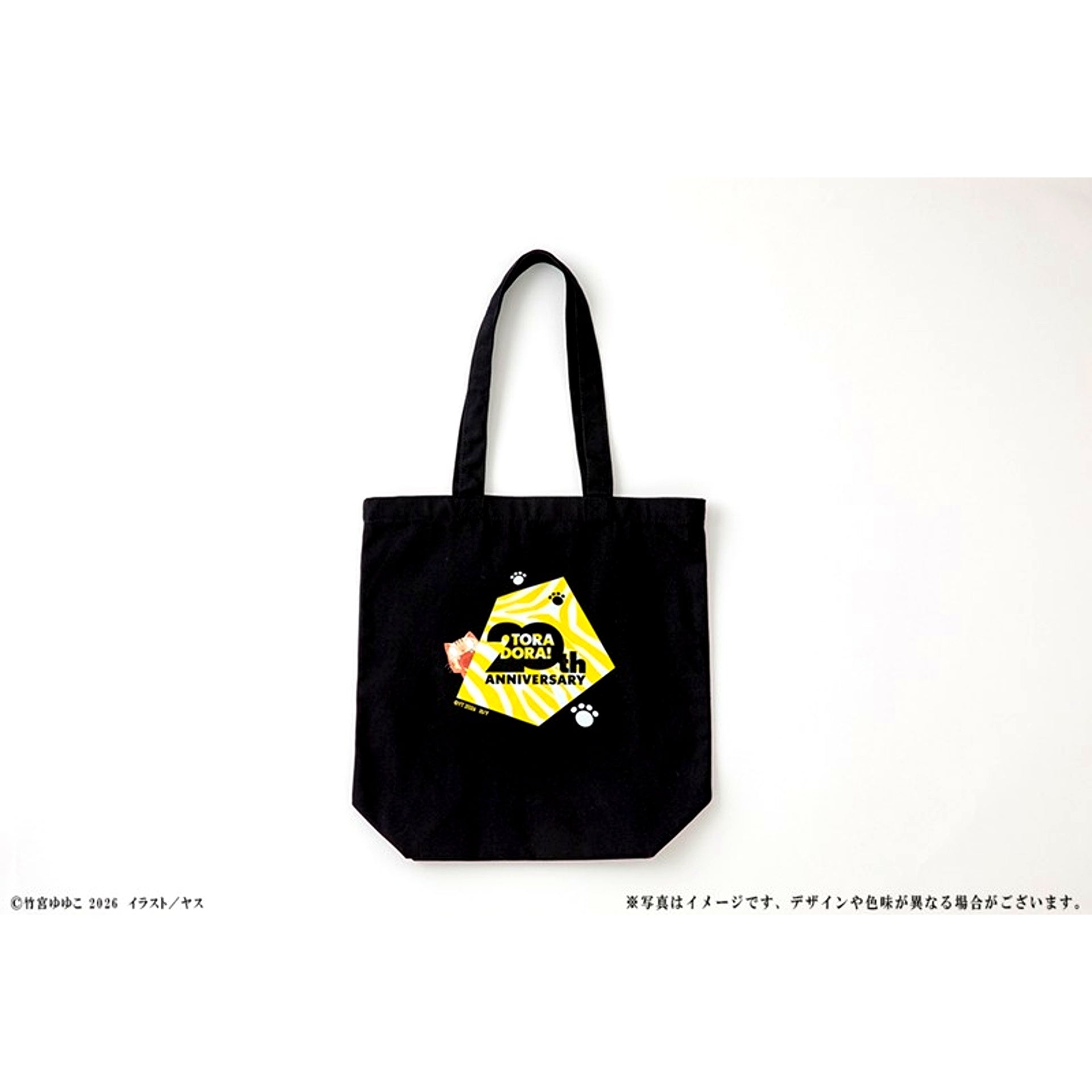 Toradora! 20th Anniversary Tote Bag [NEW]
