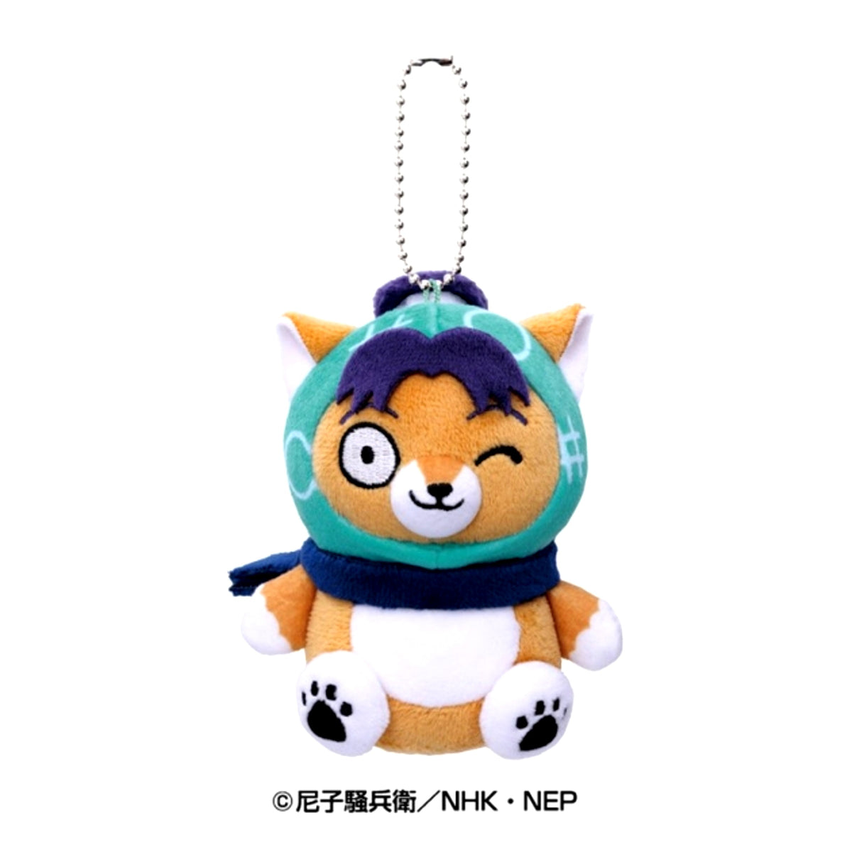 Nintama Rantaro Animal Fourze Mascot 2 Kirimaru Settsuno Goods - Mascot [NEW]
