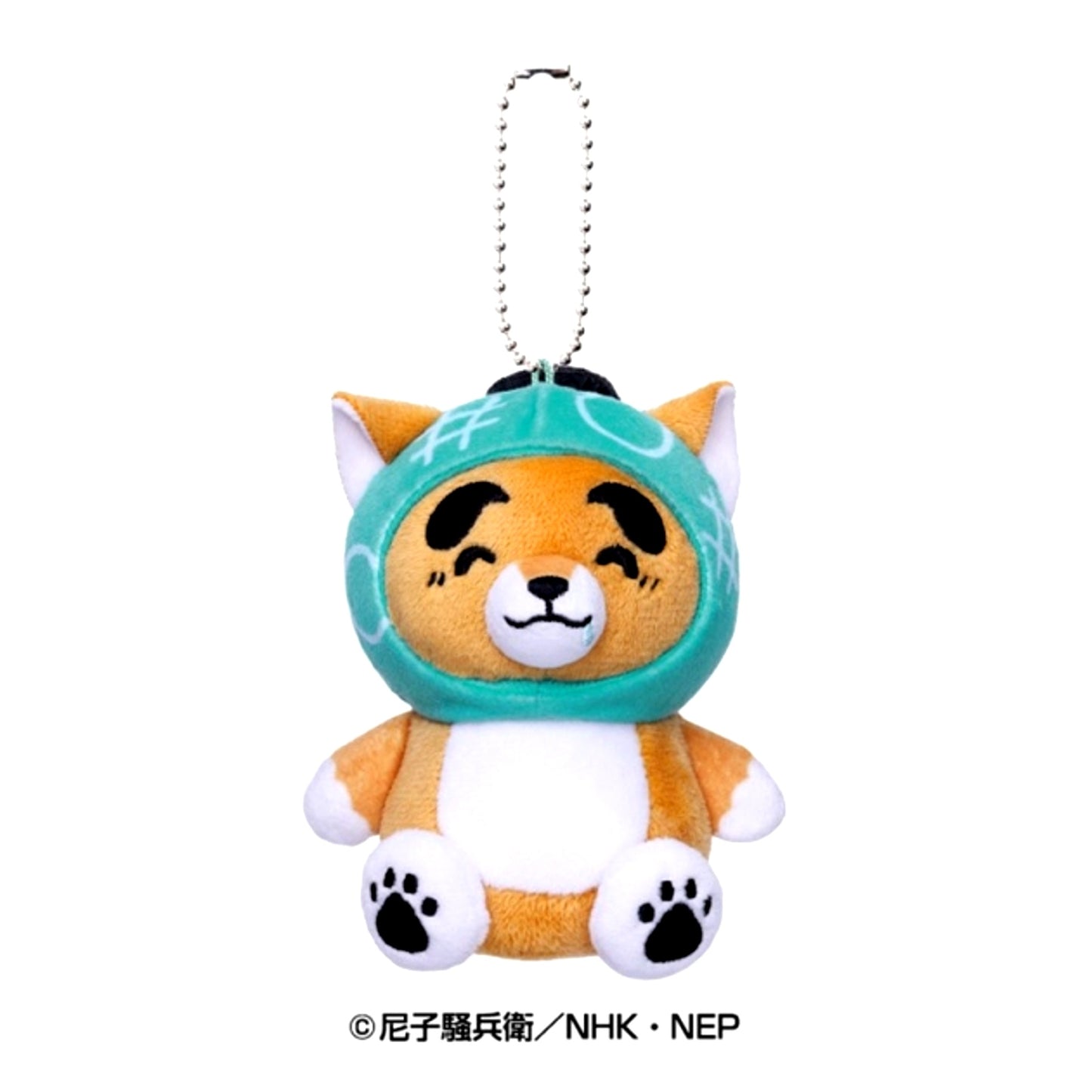 Nintama Rantaro Animal Fourze Mascot 3 Shinbei Fukutomi Goods - Mascot [NEW]