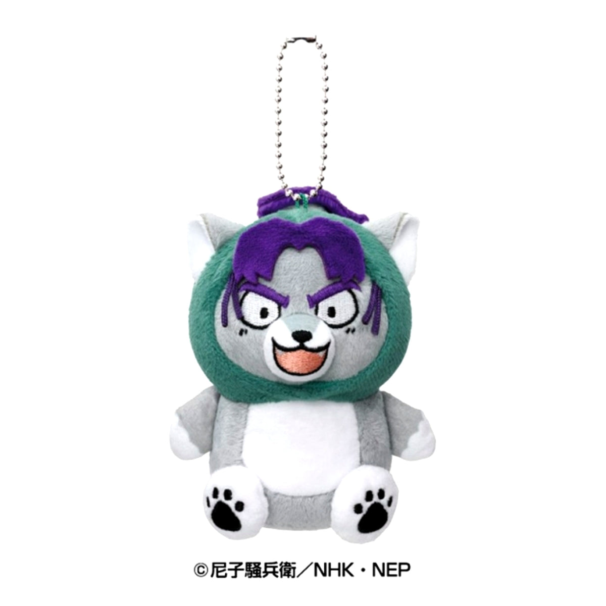 Nintama Rantaro Animal Fourze Mascot 4 Monjirou Shioe Goods - Mascot [NEW]