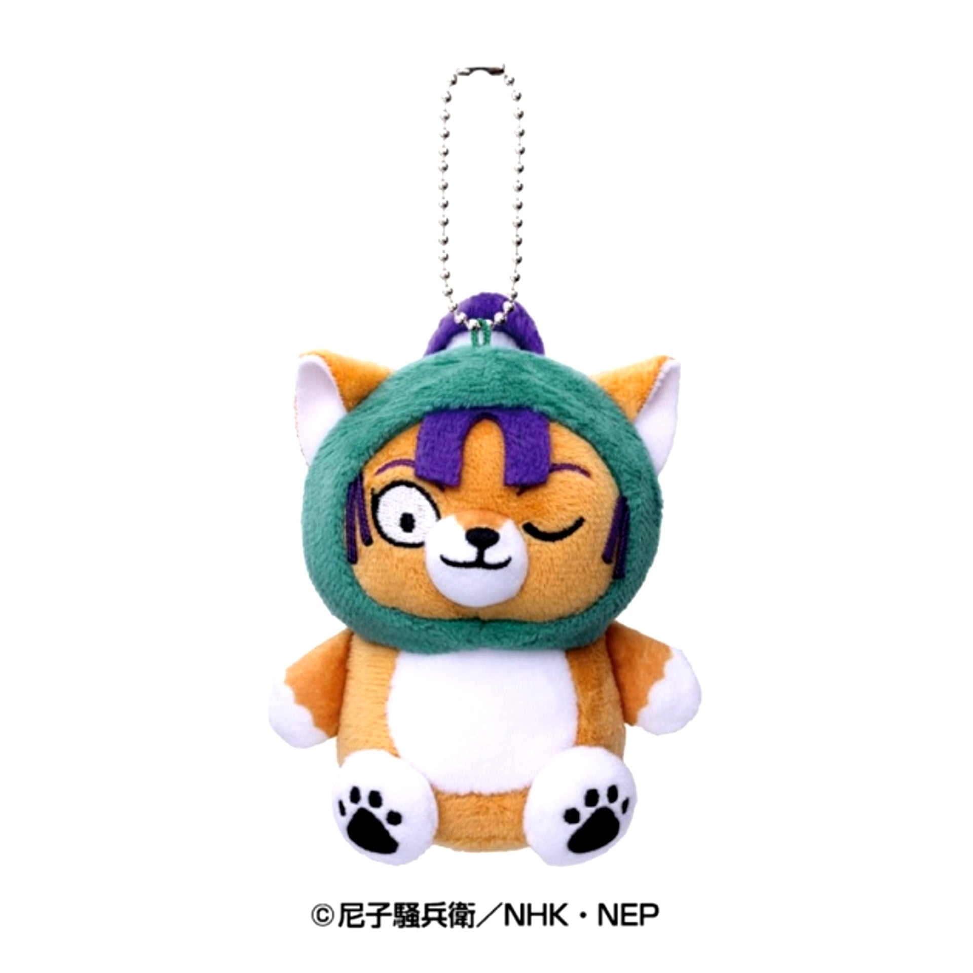 Nintama Rantaro Animal Fourze Mascot 5 Senzo Tachibana Goods - Mascot [NEW]