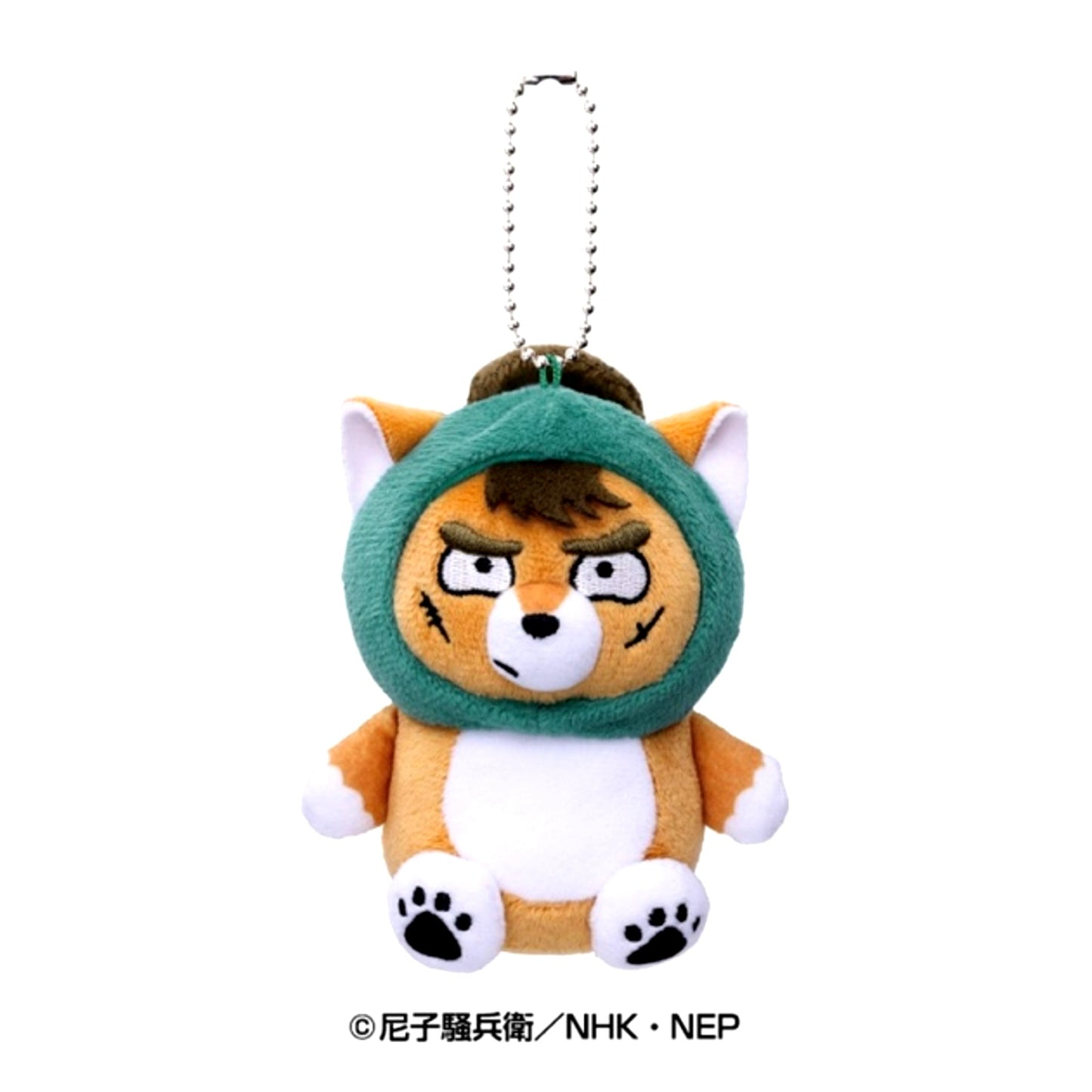 Nintama Rantaro Animal Fourze Mascot 6 Chouji Nakazaike Goods - Mascot [NEW]