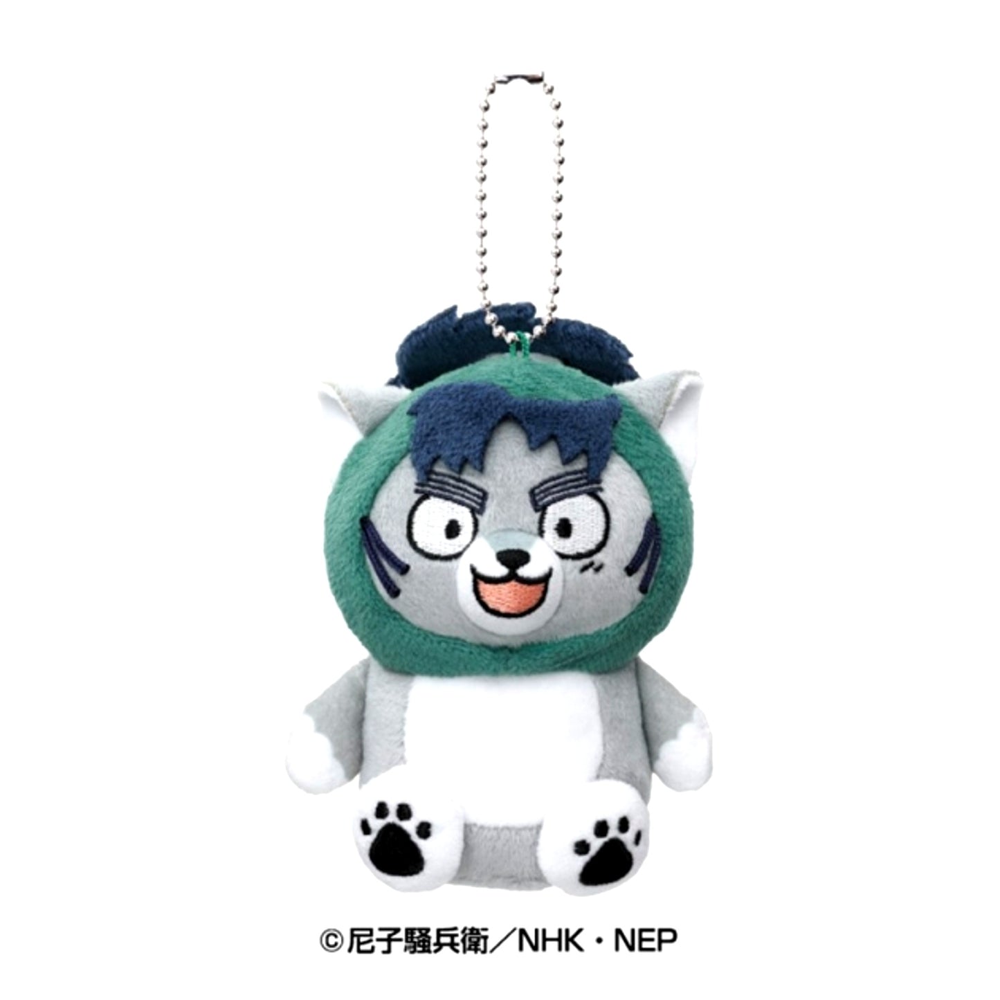 Nintama Rantaro Animal Fourze Mascot 7 Koheita Nanamatsu Goods - Mascot [NEW]
